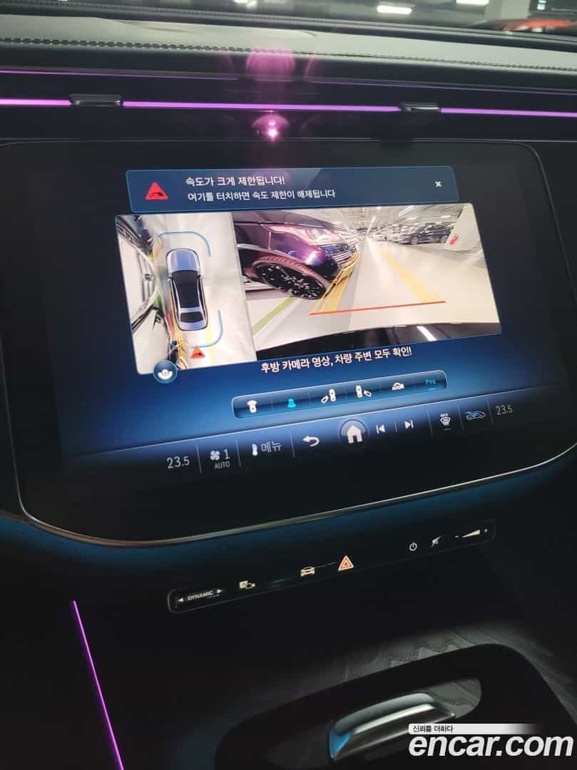 E-Class Mercedes-Benz 2024.4-OPTION-021
