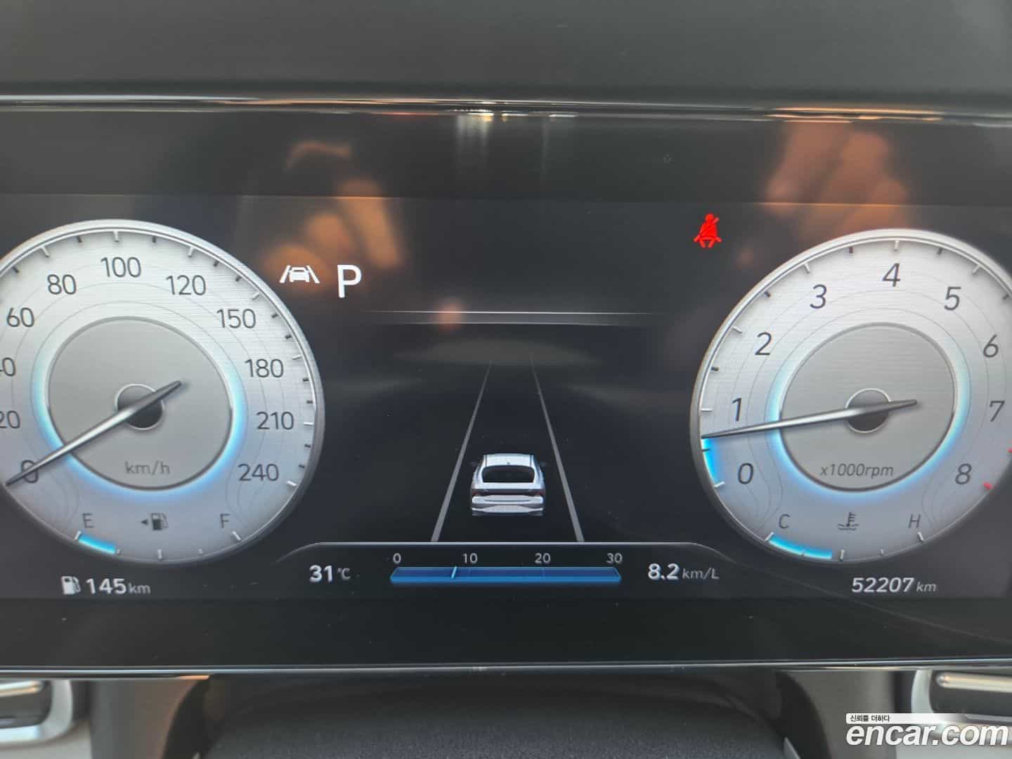 AVANTE Hyundai 2022.5-INNER-008