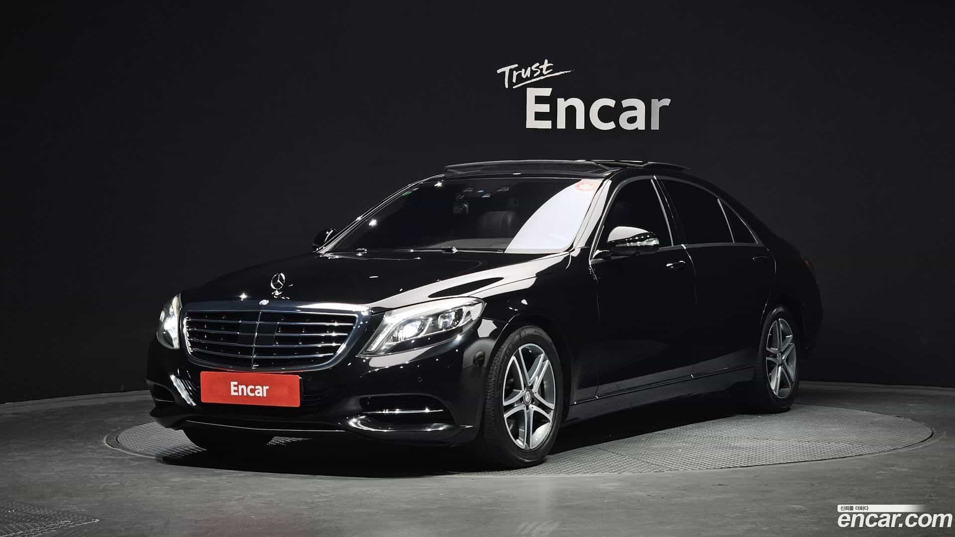 S-Class Mercedes-Benz 2015.11-OUTER-001