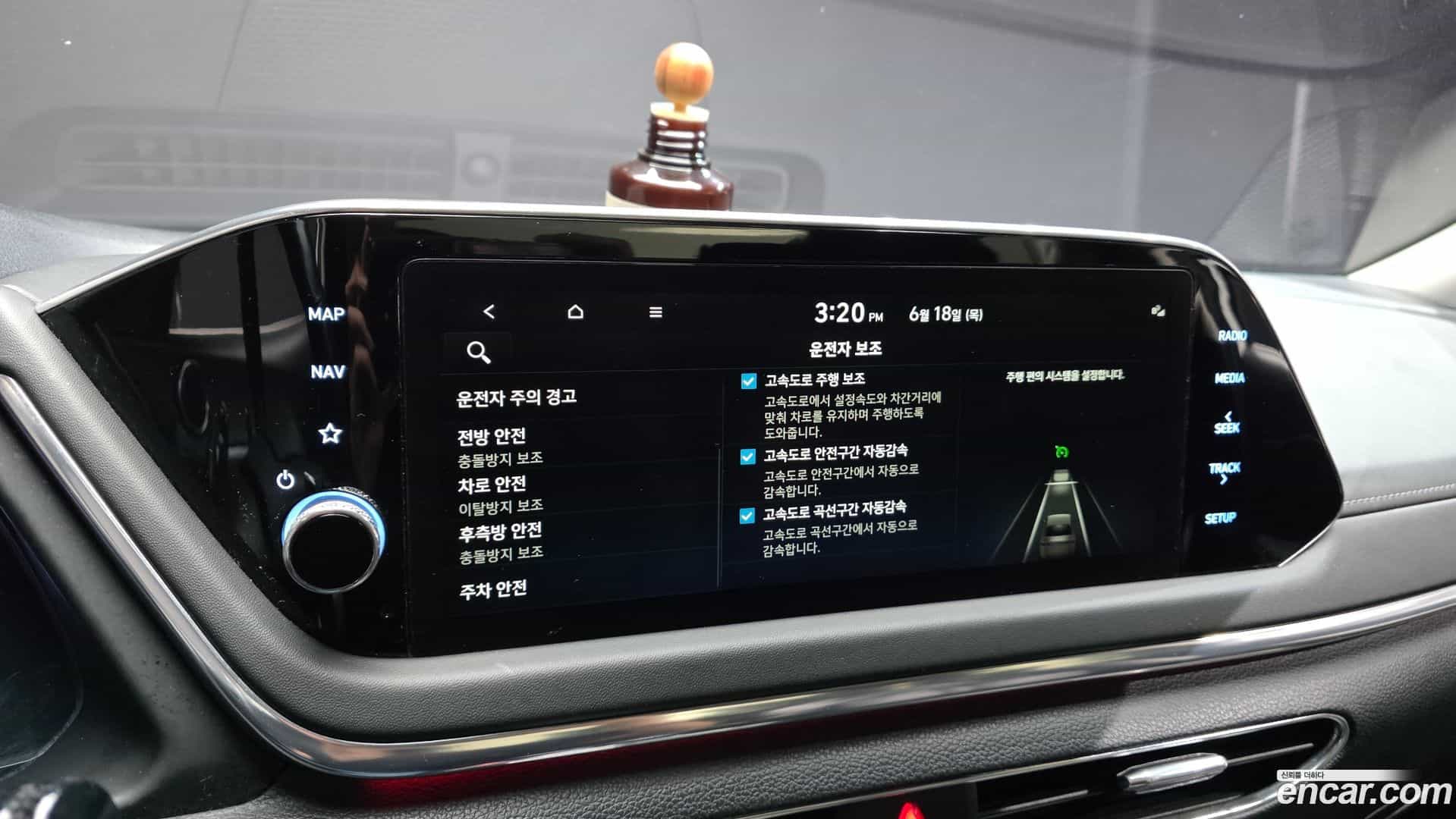 Sonata Hyundai 2021.5-OPTION-022