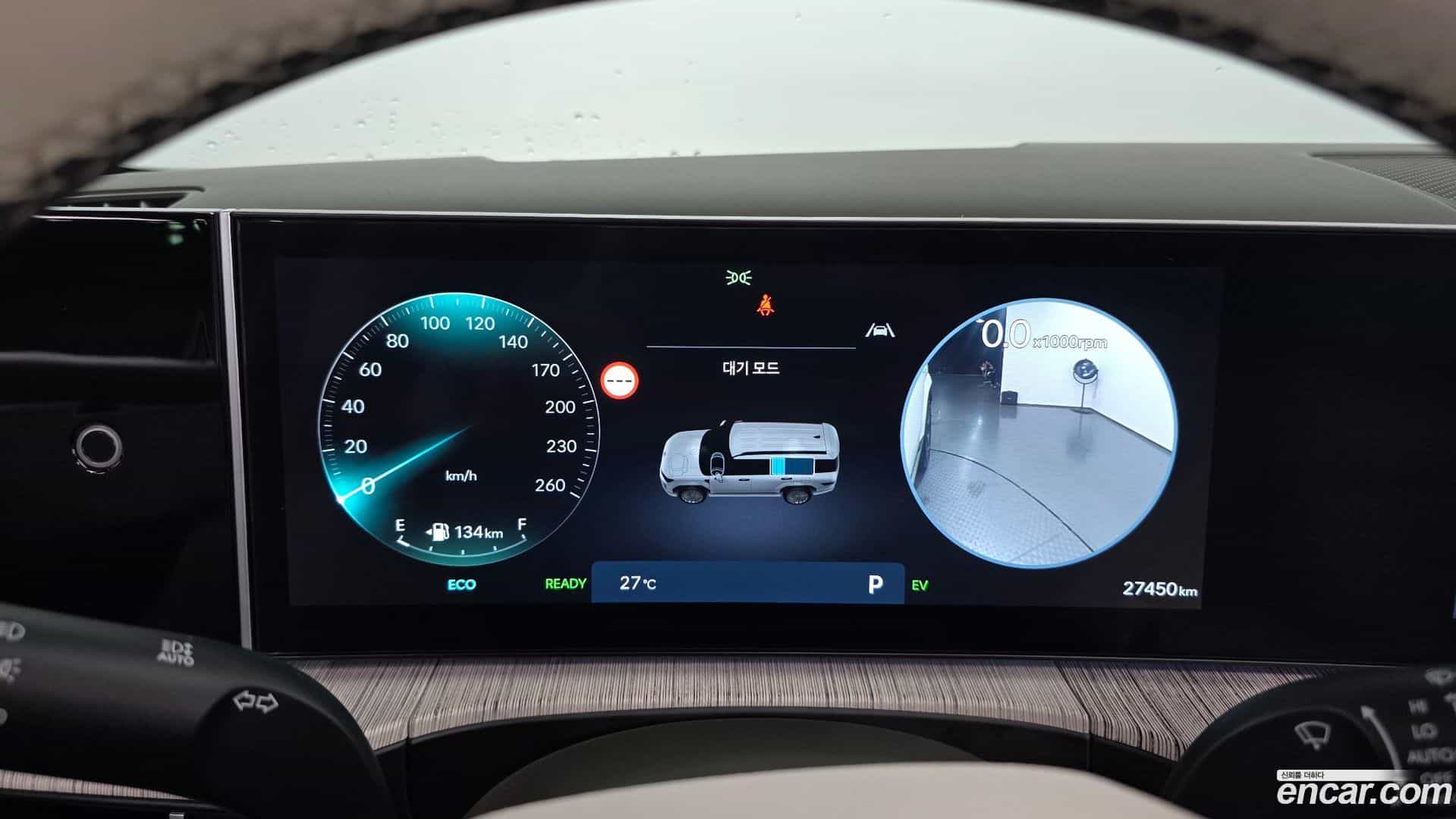 Santafe Hyundai 2024.0-INNER-008