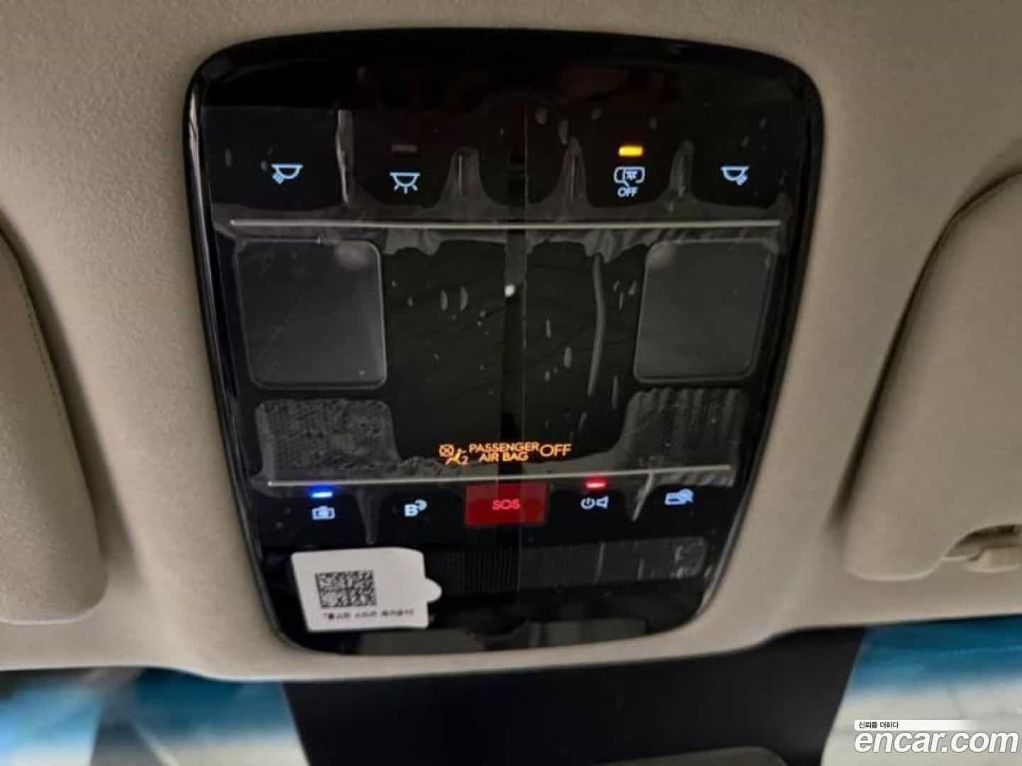 Grandeur Hyundai 2023.7-OPTION-016