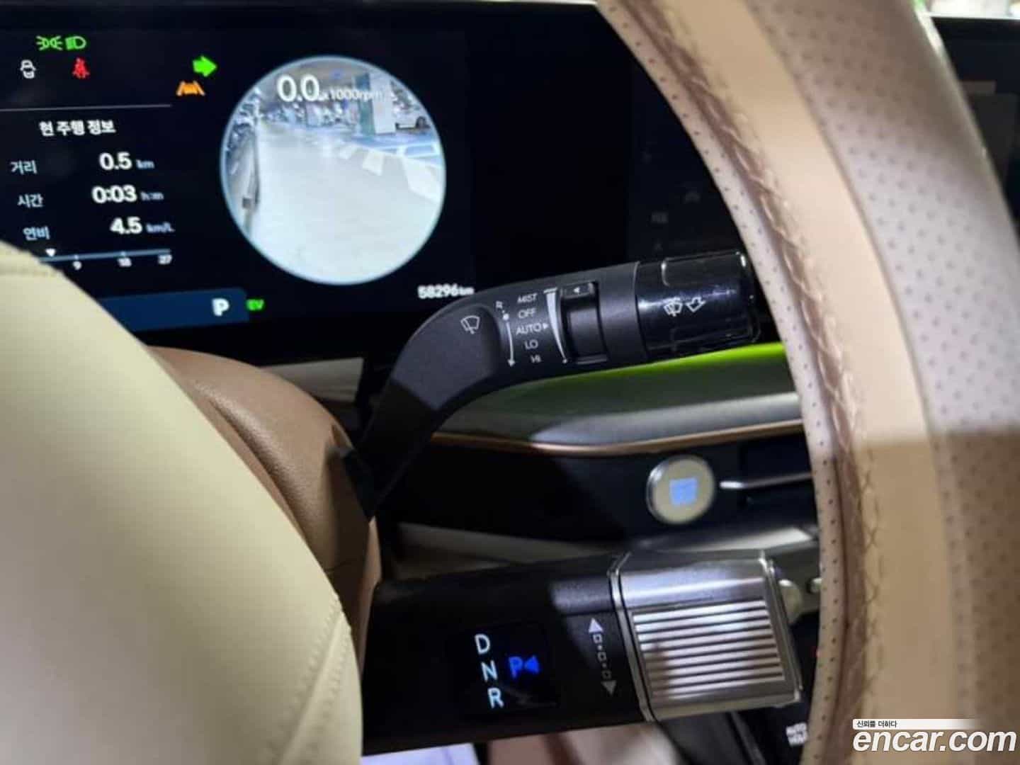Grandeur Hyundai 2023.7-OPTION-017