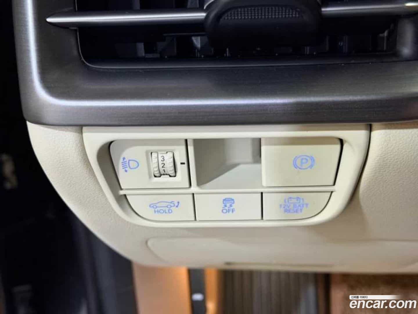 Grandeur Hyundai 2023.7-OPTION-018