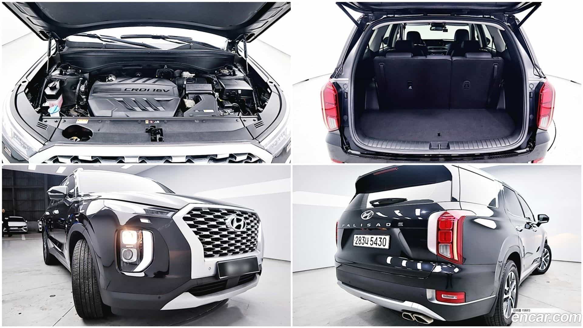 Palisade Hyundai 2022.1-OUTER-006