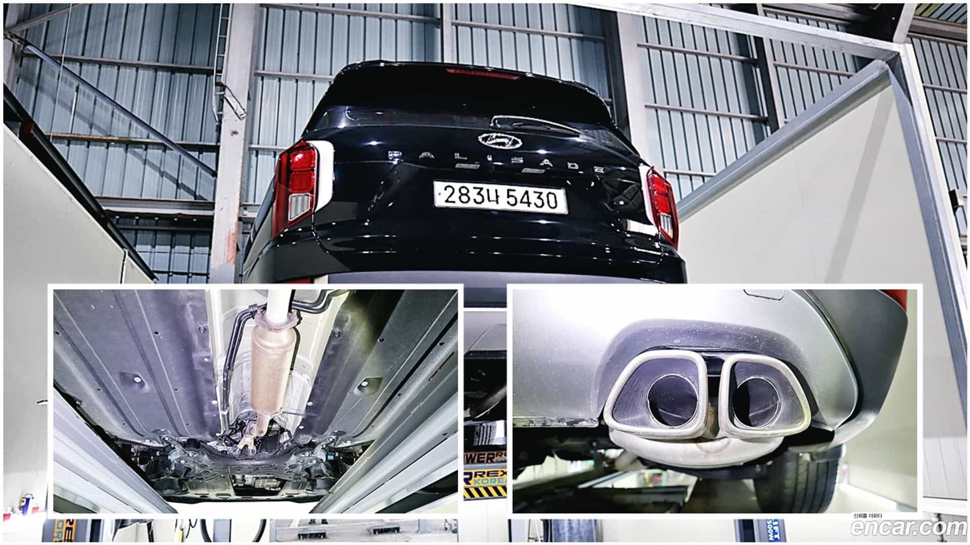 Palisade Hyundai 2022.1-INNER-009