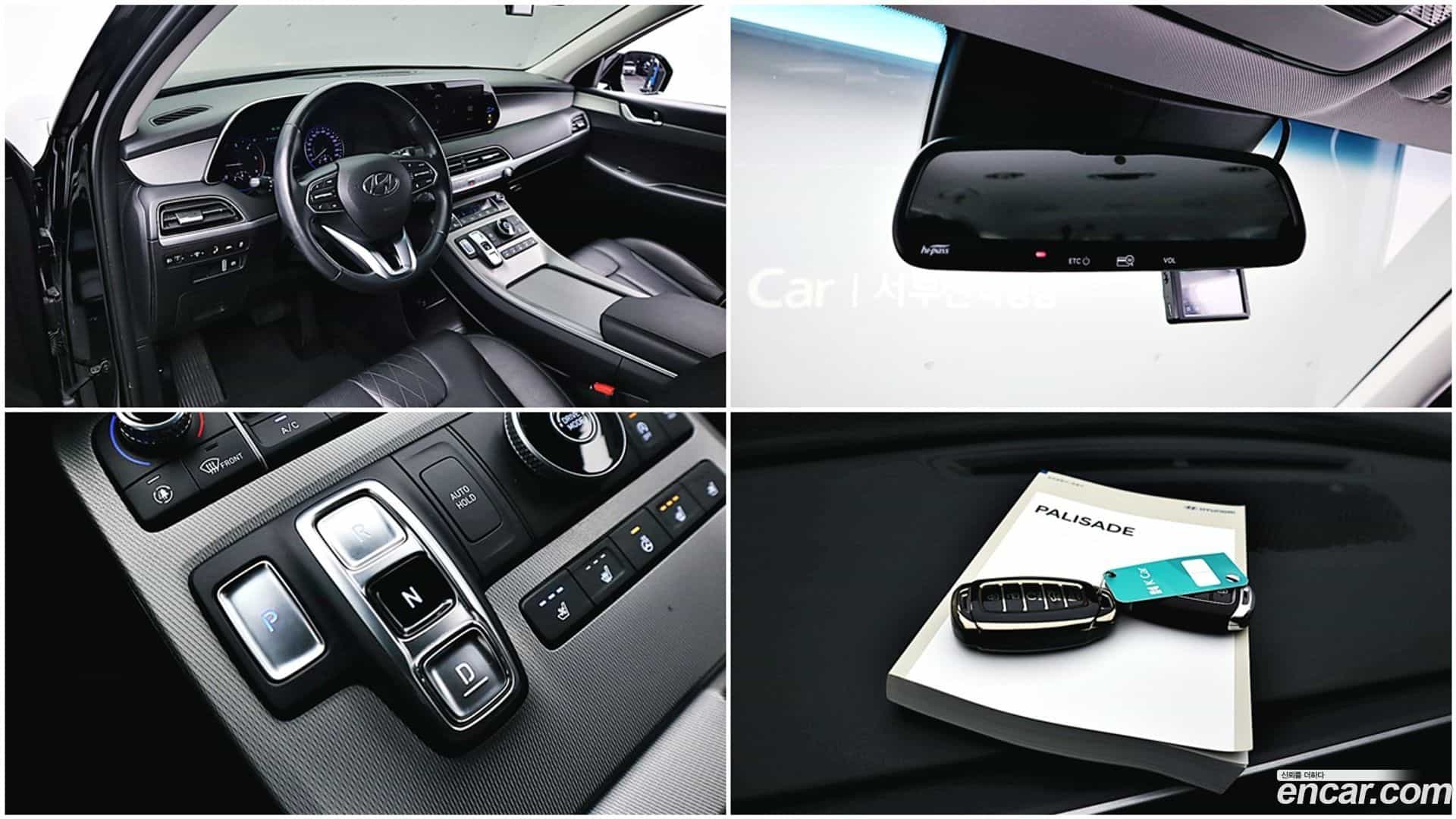 Palisade Hyundai 2022.1-OPTION-018