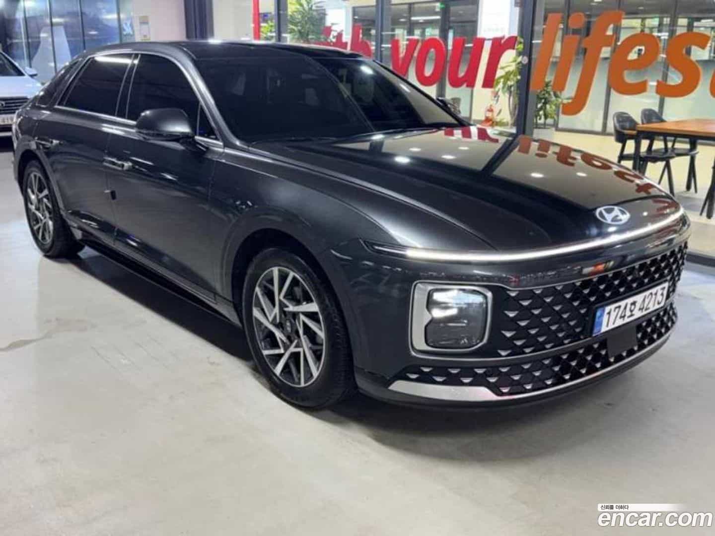 Grandeur Hyundai 2023.6-OUTER-001