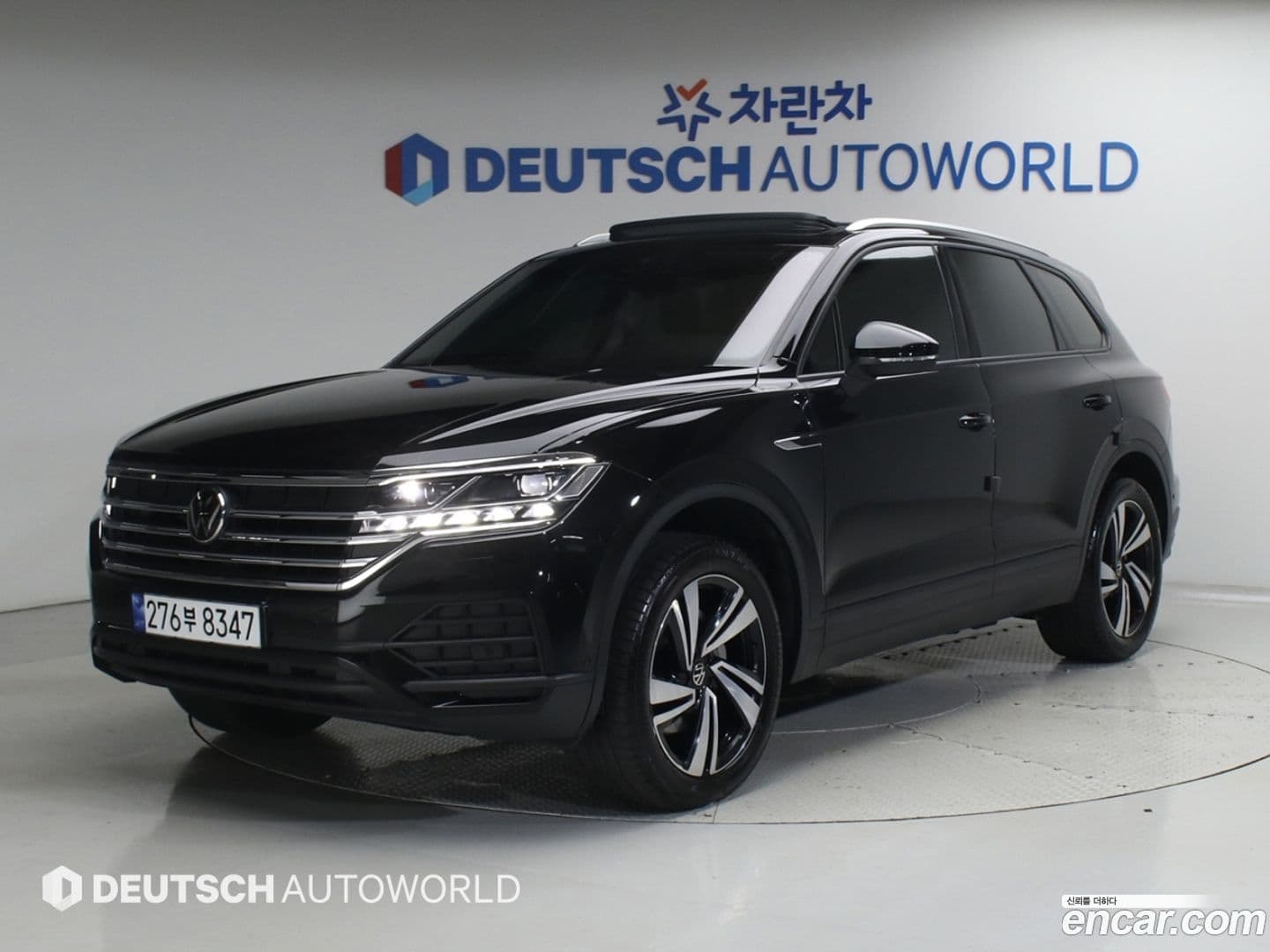 Main__Slider__Photo:Touareg Volkswagen 2023.7-0