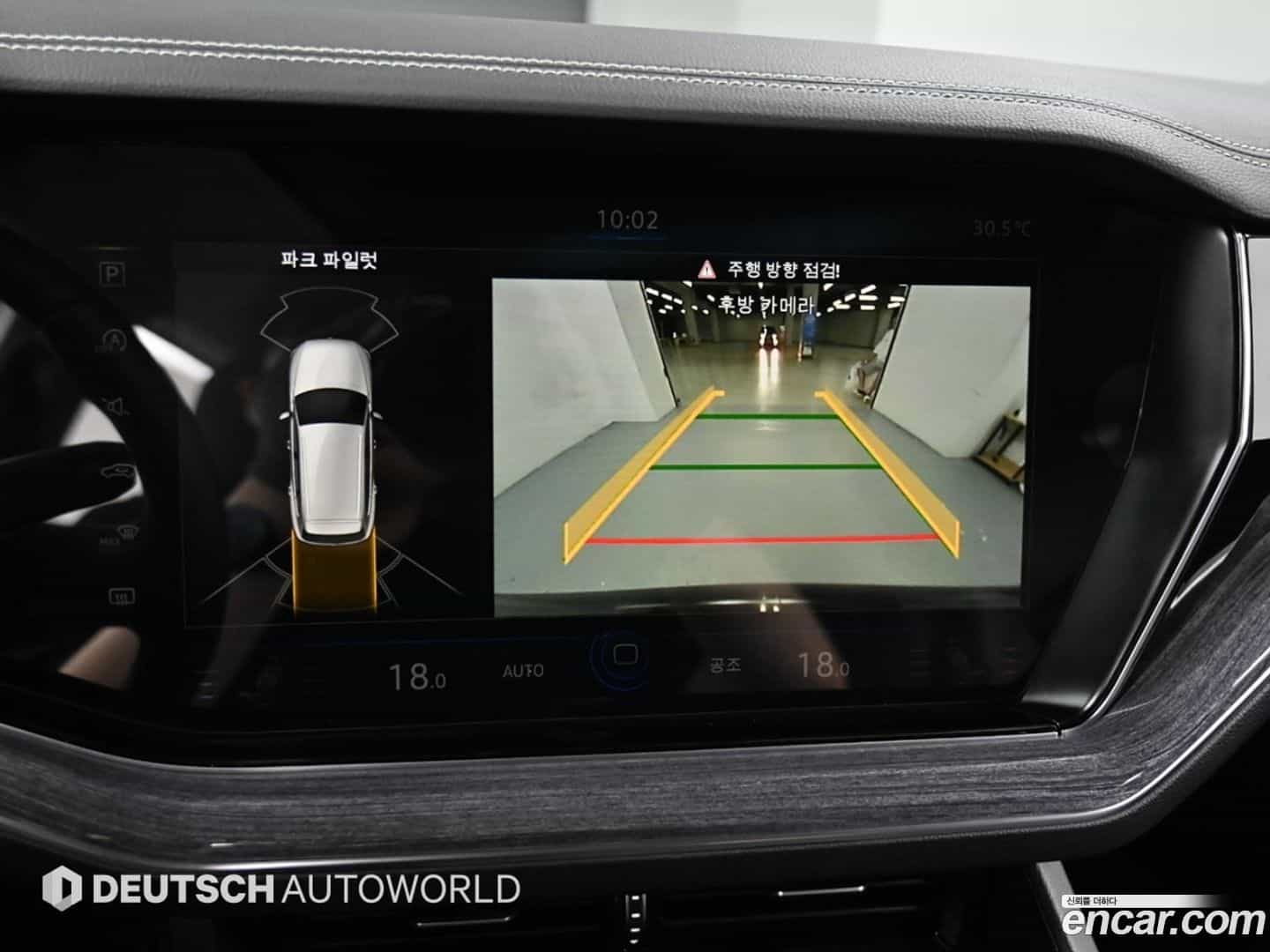 Touareg Volkswagen 2023.7-OPTION-019