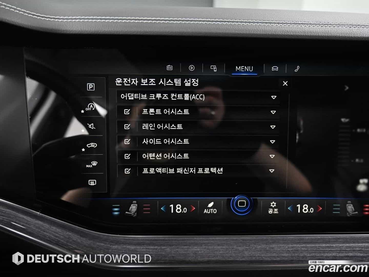 Touareg Volkswagen 2023.7-OPTION-021