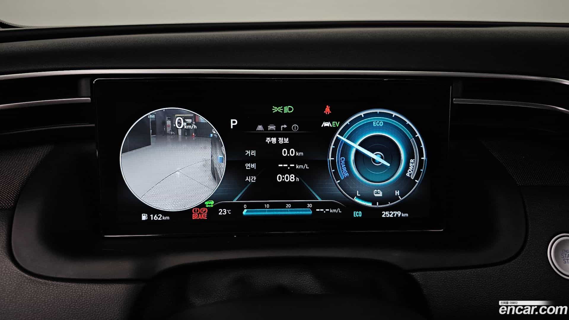Tucson Hyundai 2022.4-INNER-008