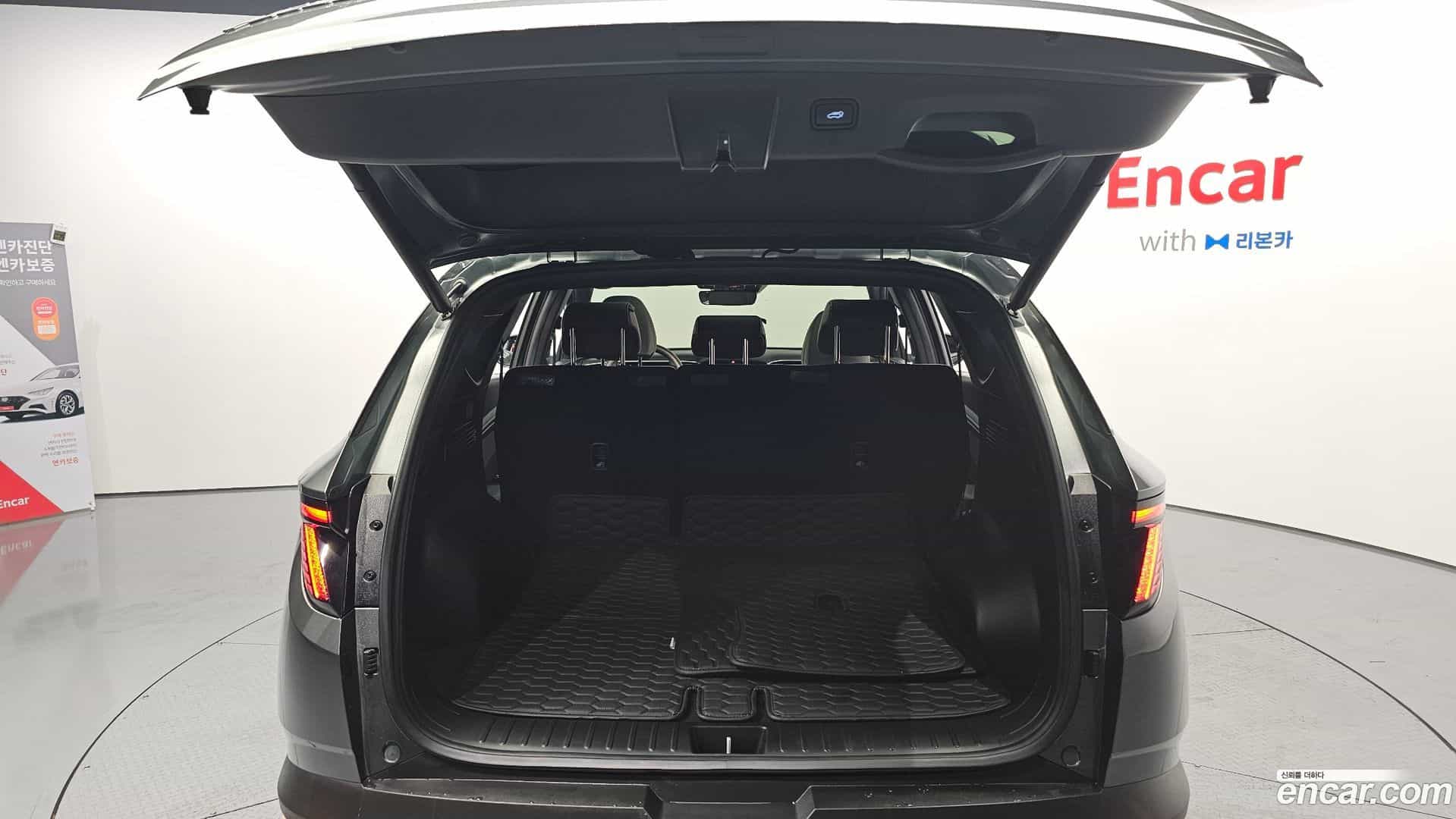 Tucson Hyundai 2022.4-OPTION-024