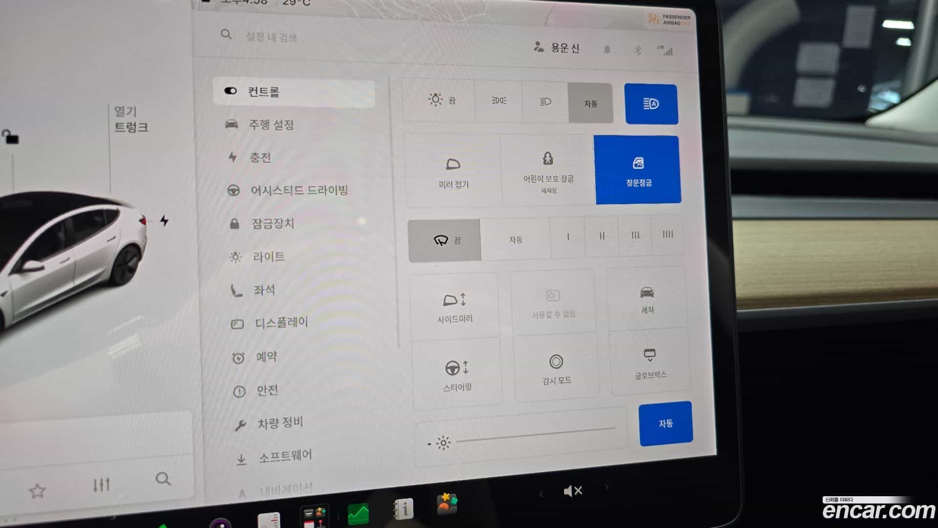 Model 3 Tesla 2021.8-OPTION-019