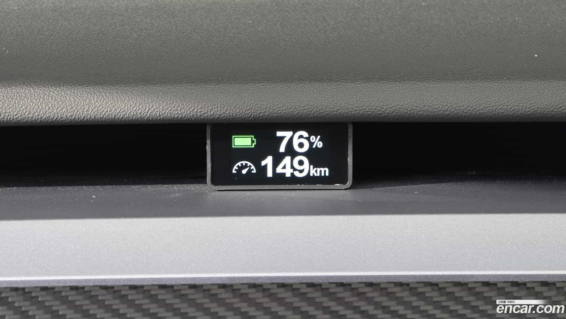 Model Y Tesla 2023.10-OPTION-023