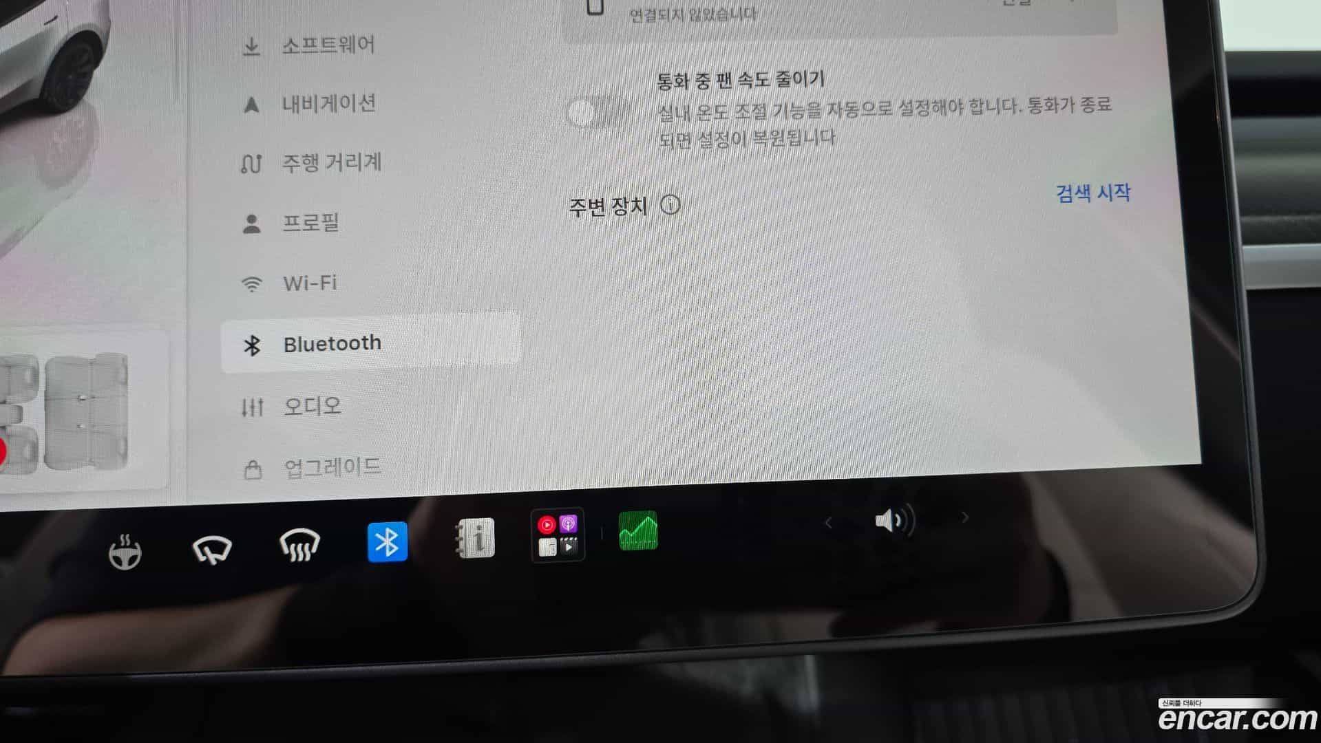 Model Y Tesla 2023.10-OPTION-041
