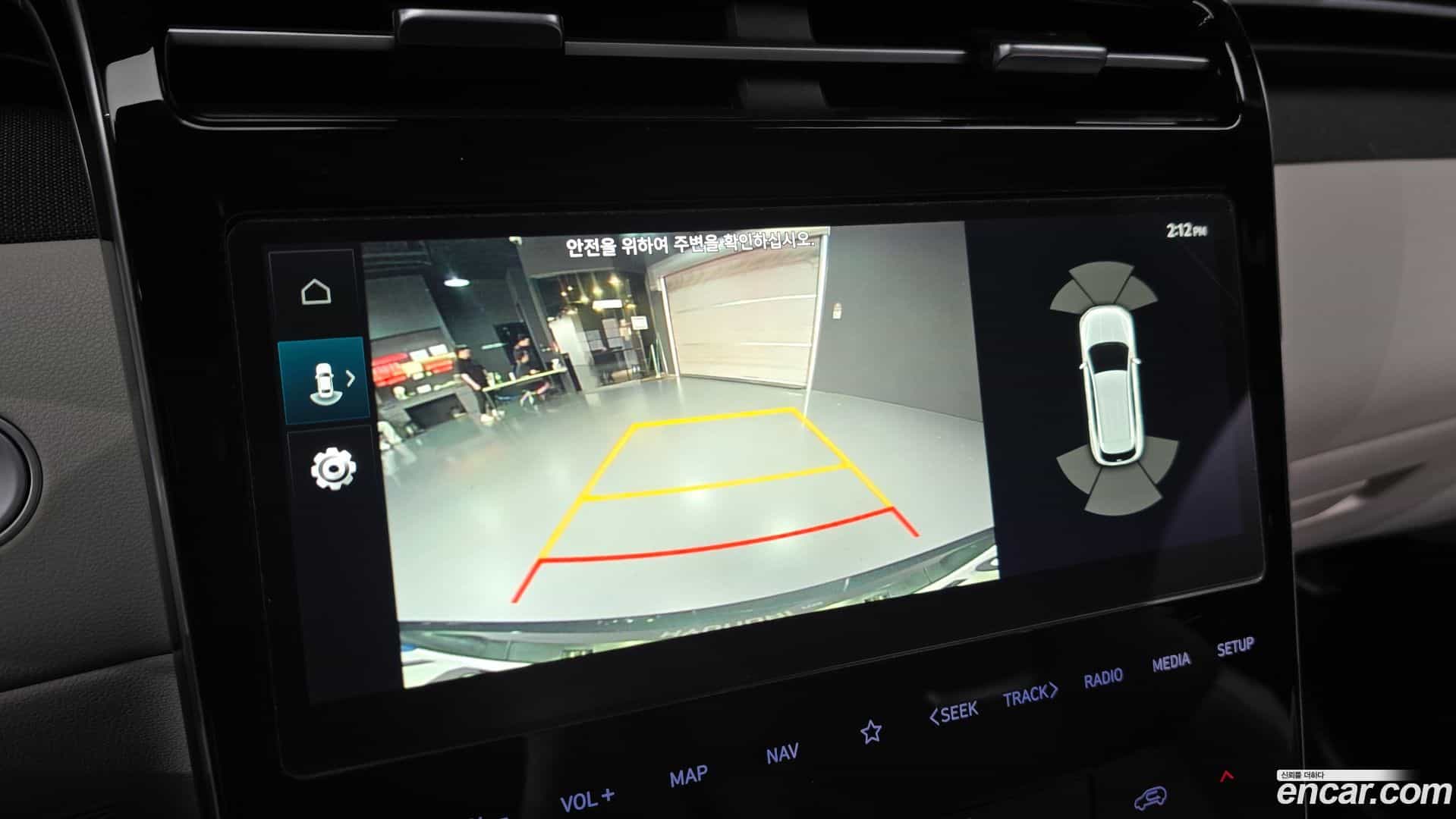 Tucson Hyundai 2022.1-OPTION-020