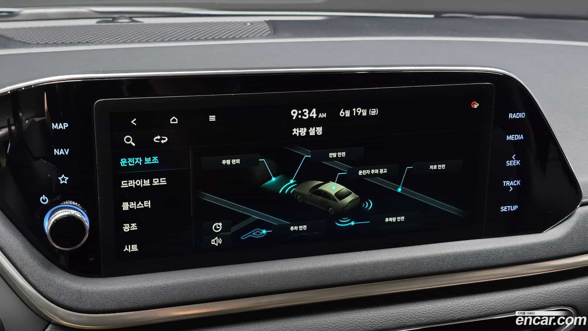 Sonata Hyundai 2021.4-OPTION-020
