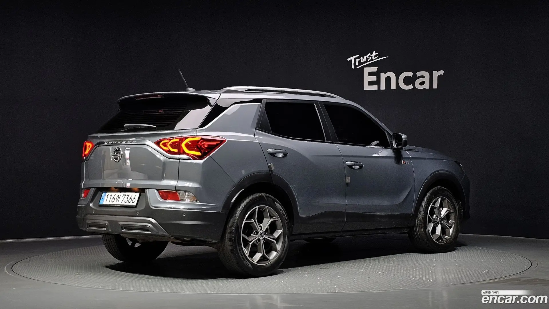 Main__Slider__Photo:KORANDO KG Mobility 2023.4-1
