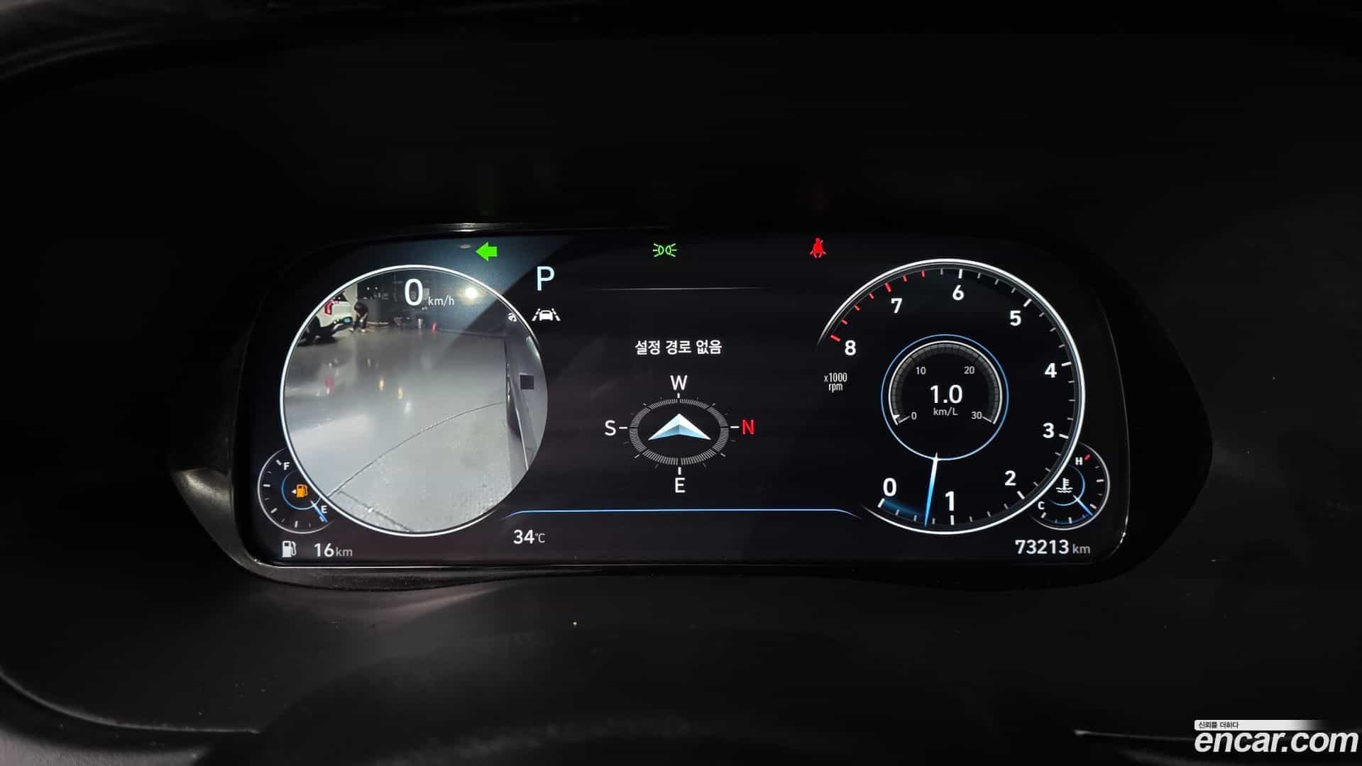 Palisade Hyundai 2020.9-INNER-008