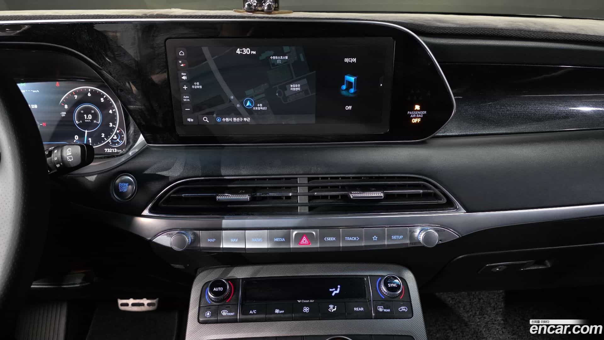 Palisade Hyundai 2020.9-OPTION-017