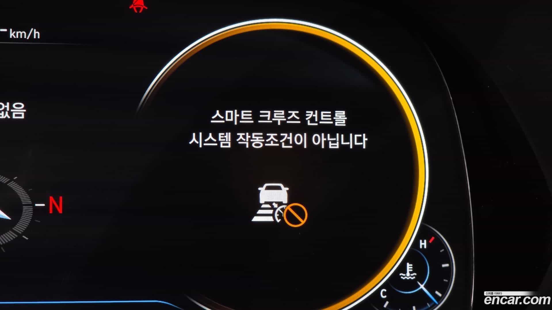 Palisade Hyundai 2020.9-OPTION-044
