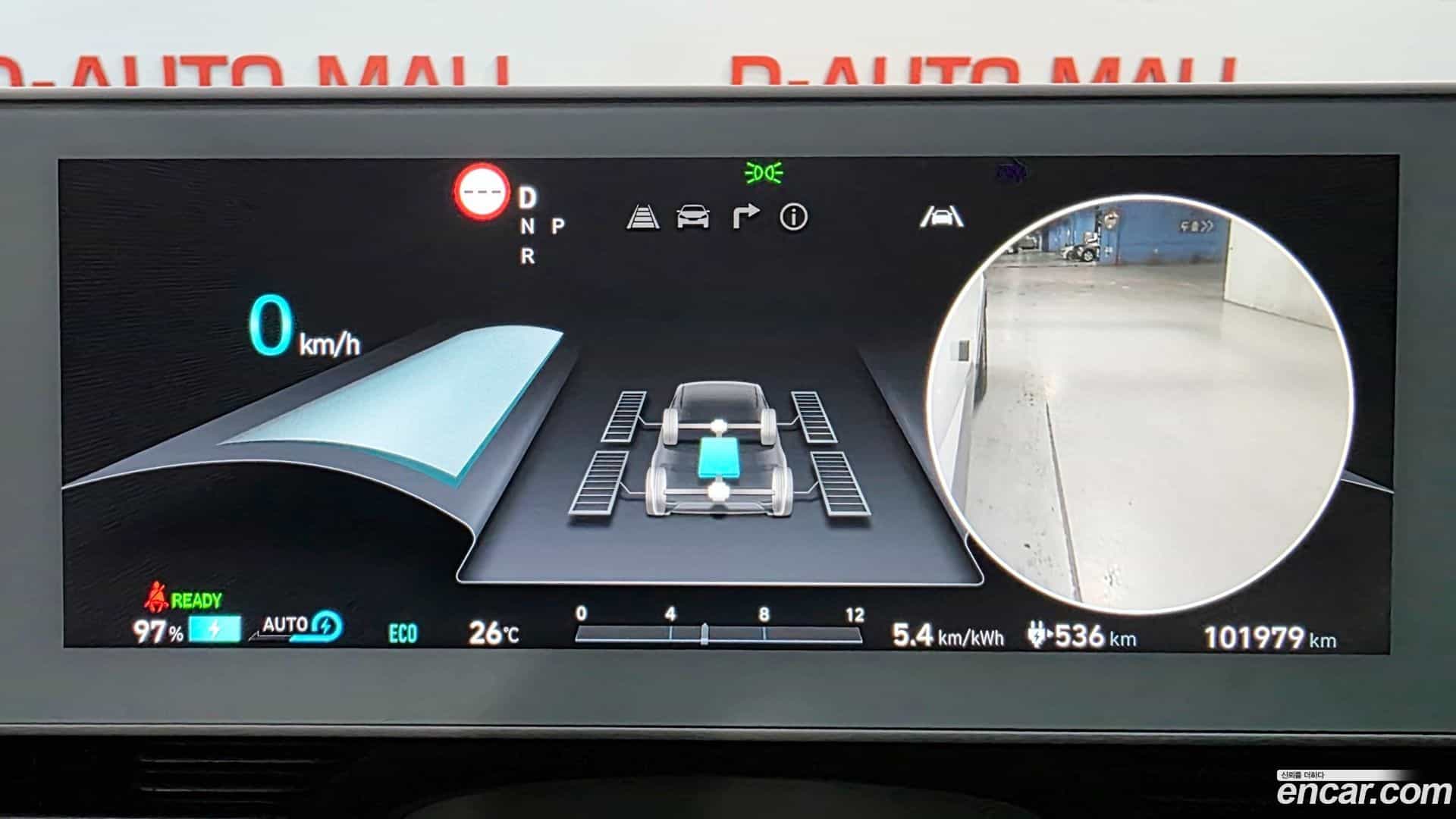Ioniq5 Hyundai 2022.3-INNER-008