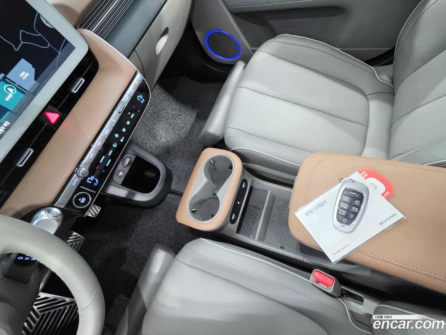 Ioniq5 Hyundai 2022.3-OPTION-019