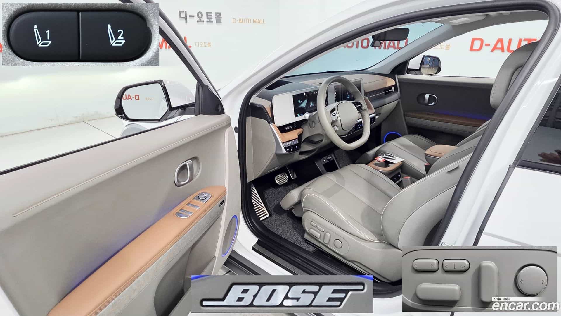 Ioniq5 Hyundai 2022.3-OPTION-020