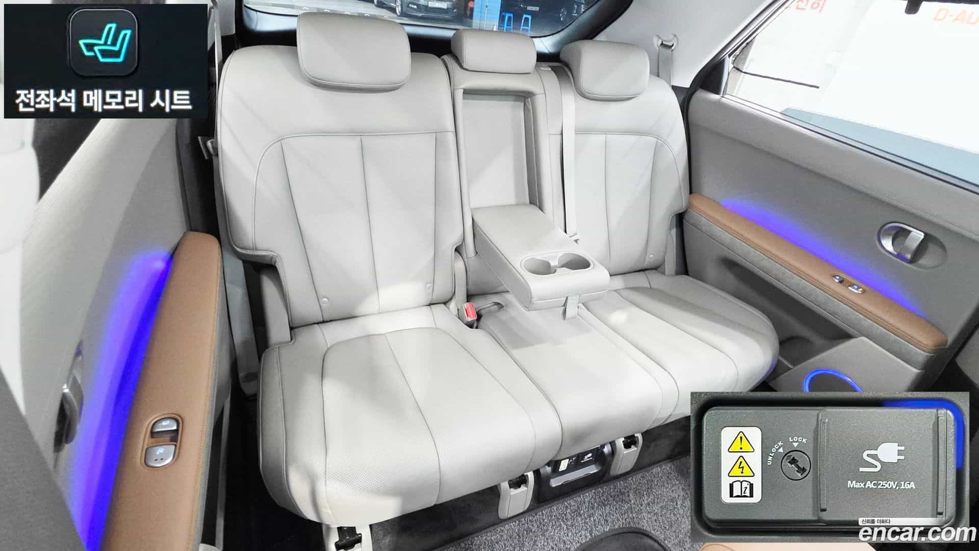 Ioniq5 Hyundai 2022.3-OPTION-022