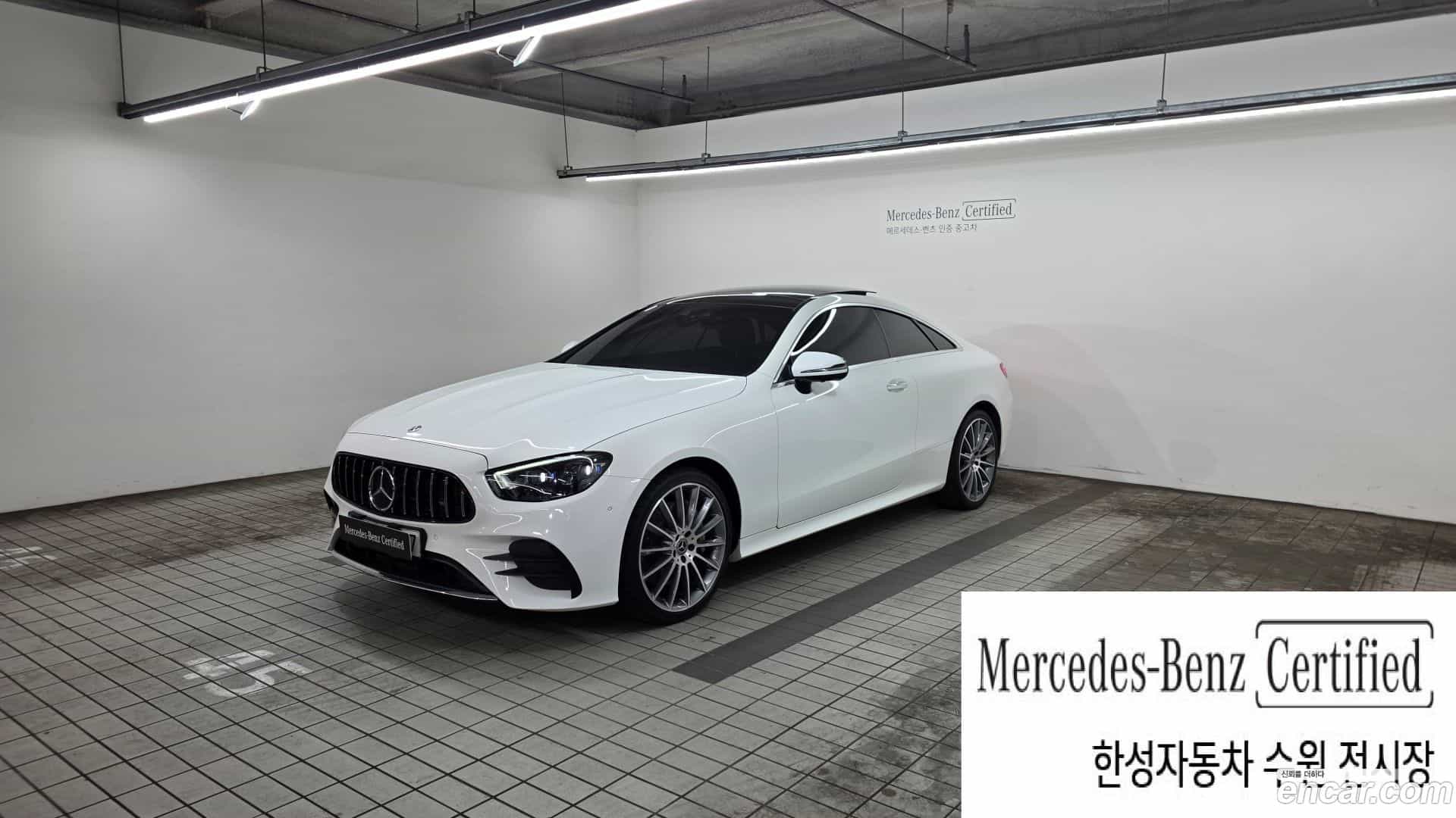 E-Class Mercedes-Benz 2021.7-OUTER-001