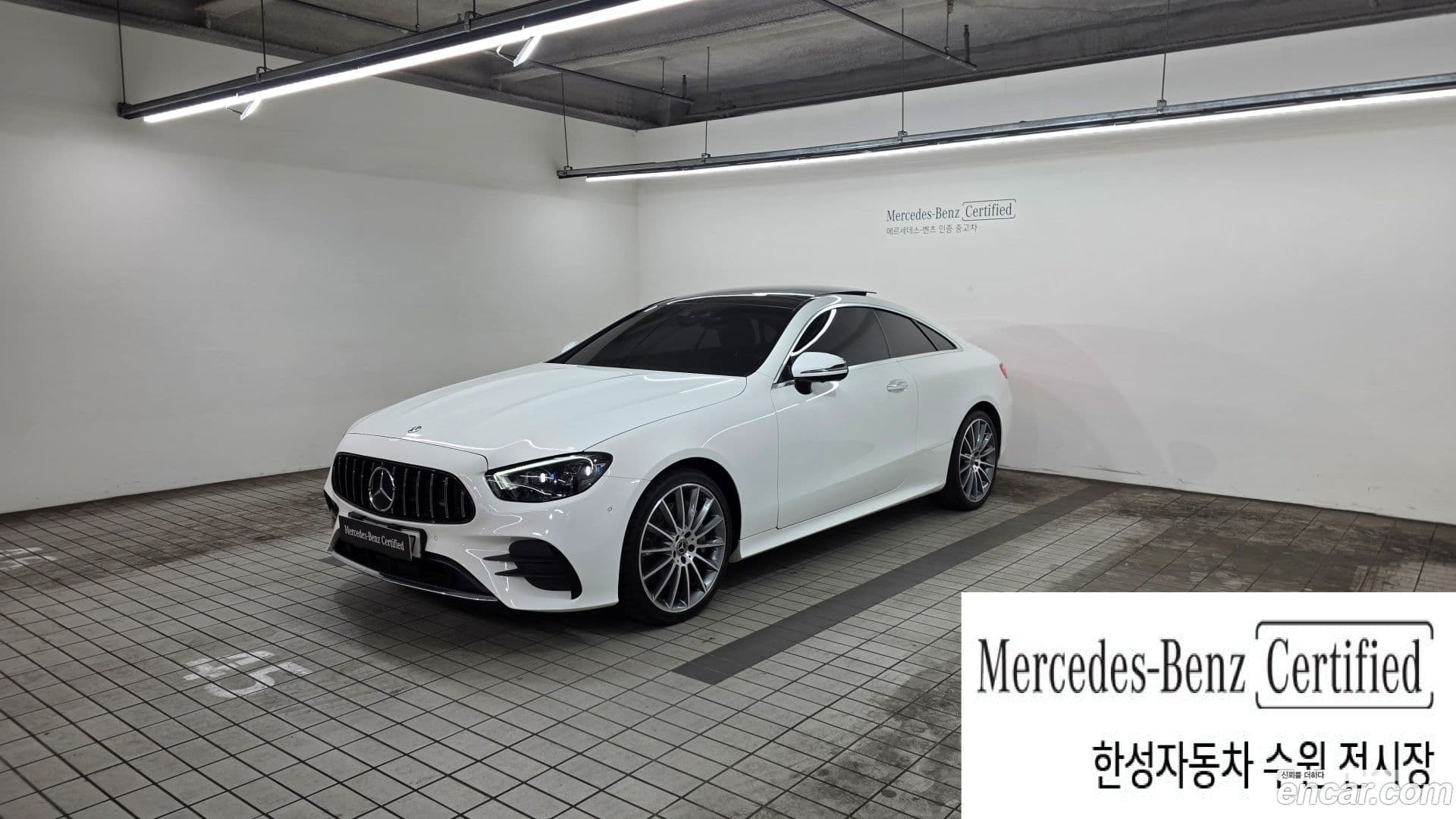 Main__Slider__Photo:E-Class Mercedes-Benz 2021.7-0