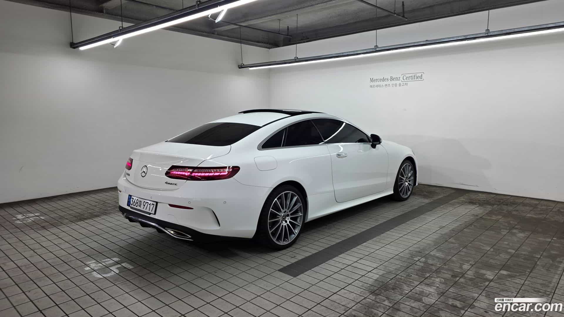 E-Class Mercedes-Benz 2021.7-OUTER-002