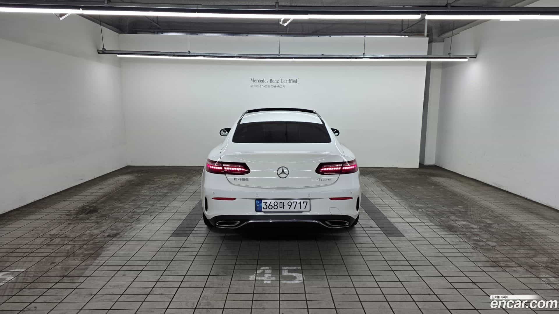 E-Class Mercedes-Benz 2021.7-OUTER-004