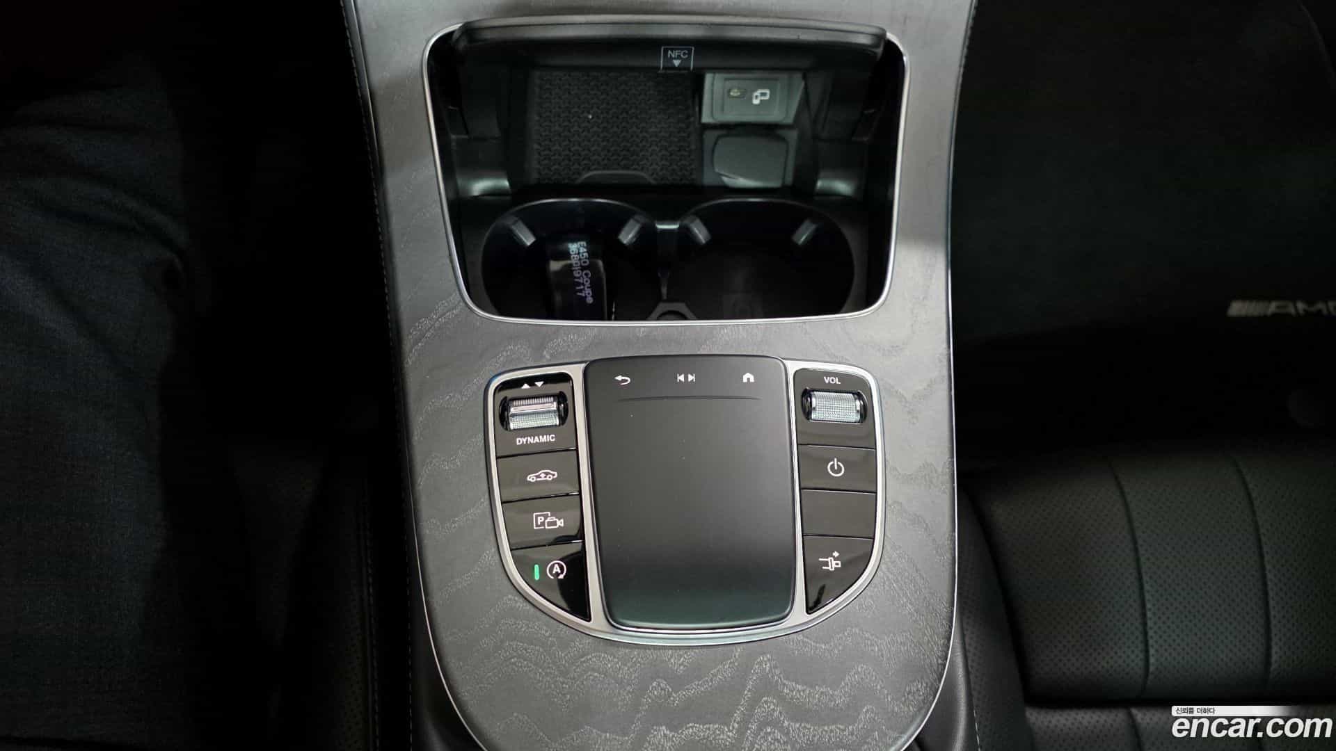 E-Class Mercedes-Benz 2021.7-INNER-009