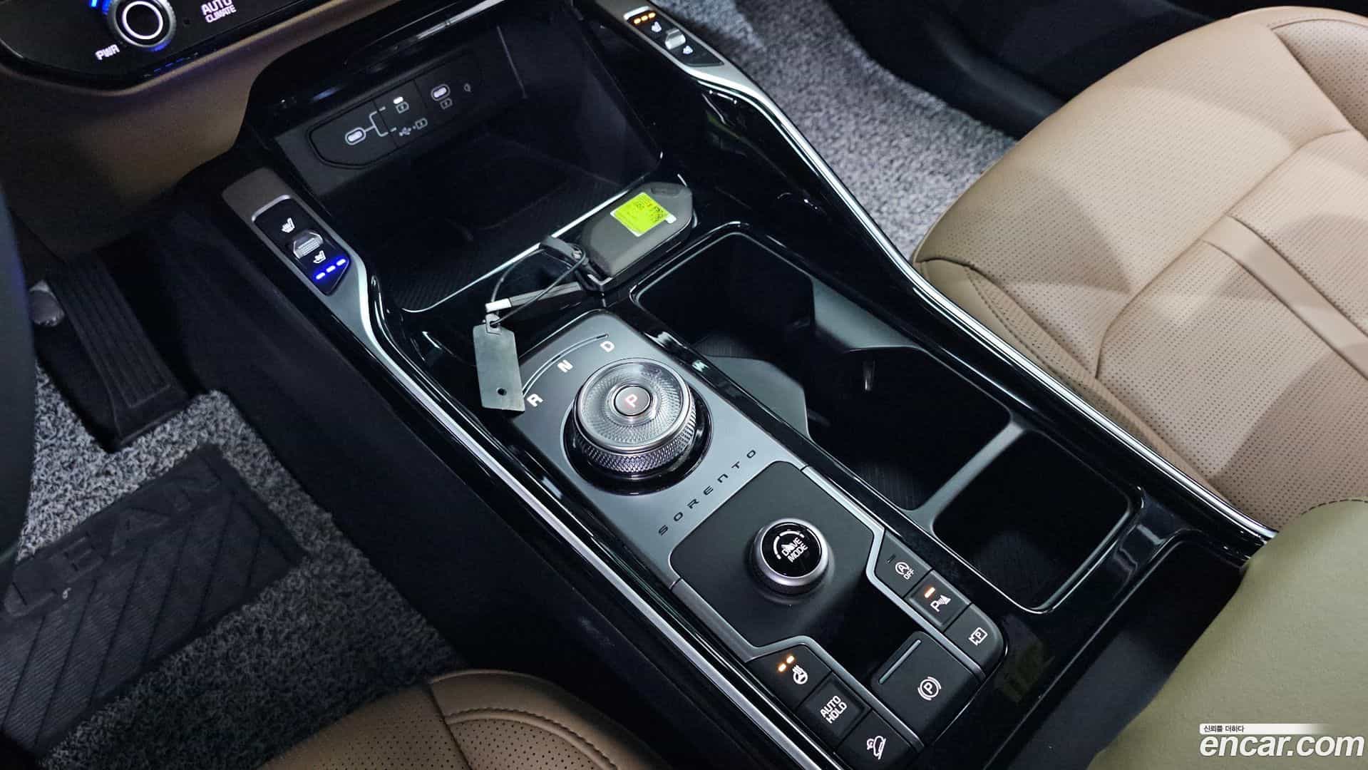 Sorento Kia 2023.9-INNER-009