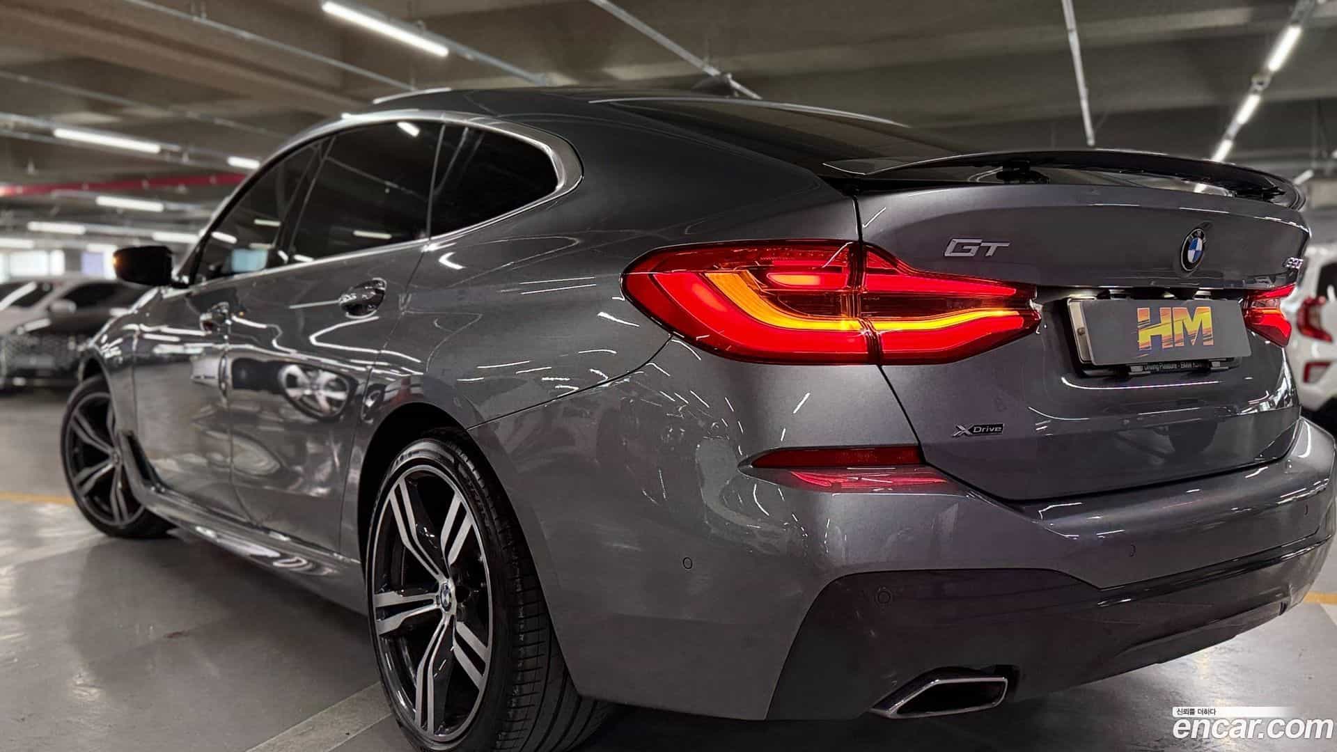 Gran Turismo BMW 2023.0-OUTER-005
