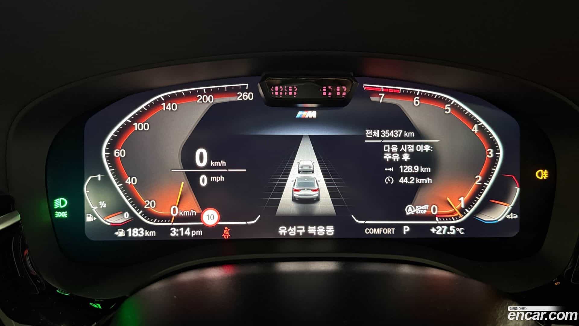 Gran Turismo BMW 2023.0-OPTION-019