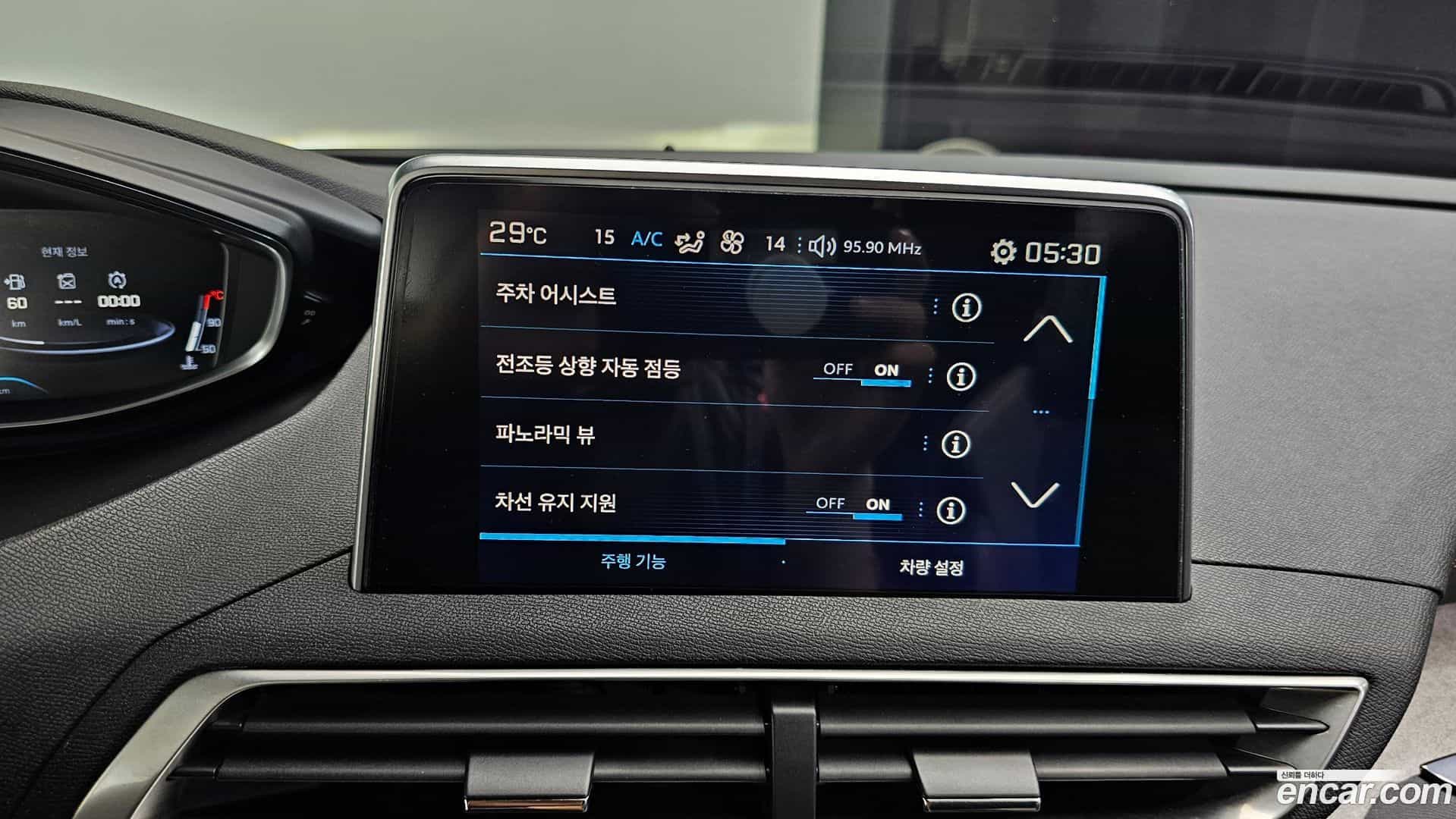 5008 Peugeot 2018.6-OPTION-022