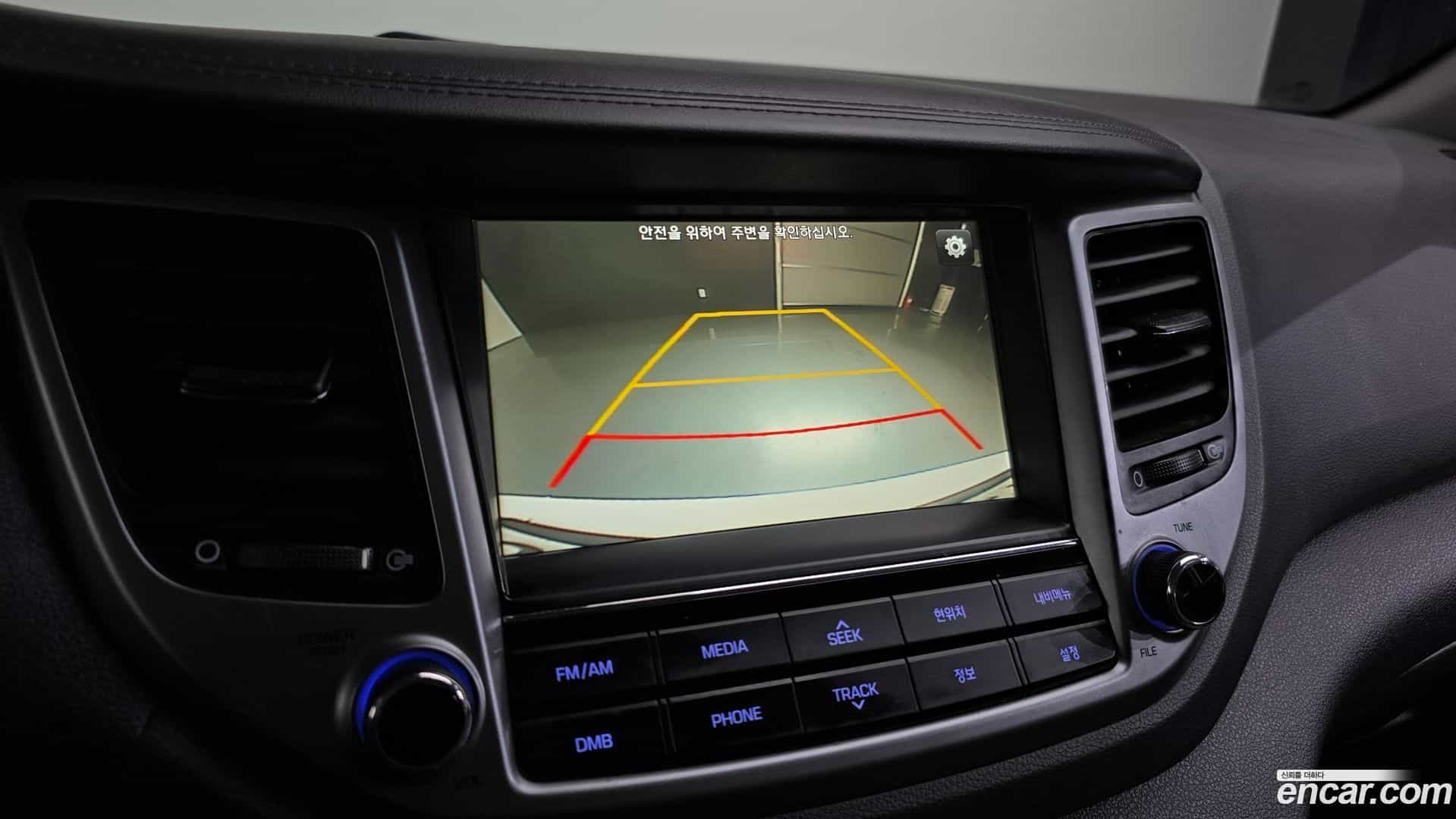 Tucson Hyundai 2015.10-OPTION-018
