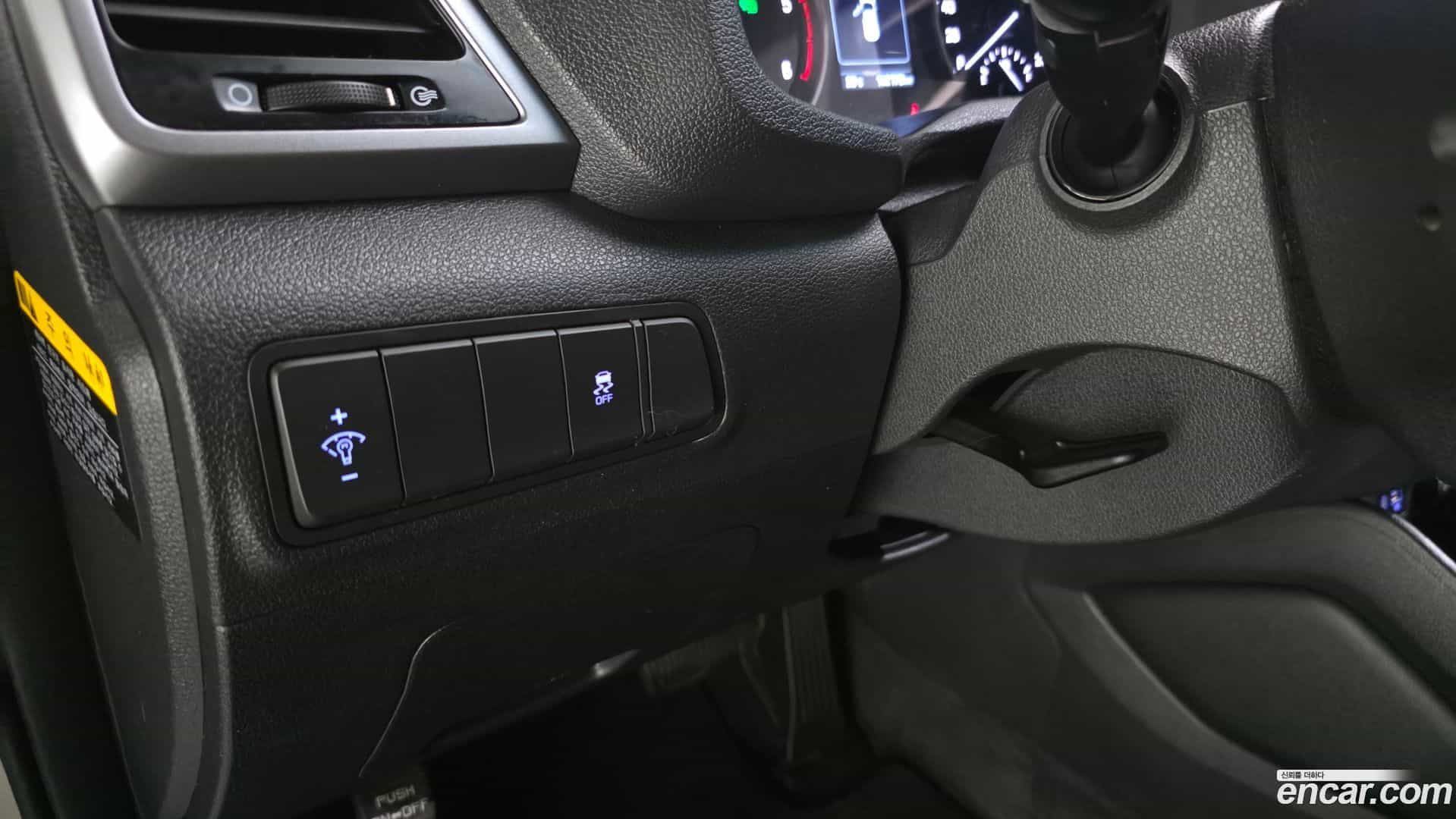 Tucson Hyundai 2015.10-OPTION-041