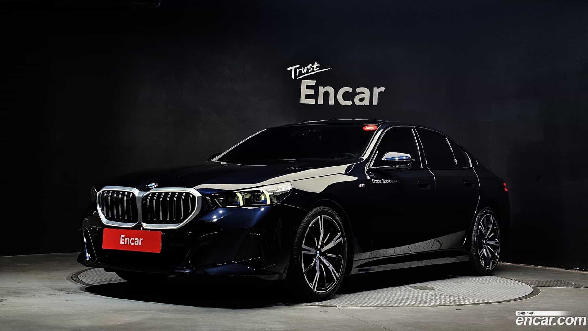 5-Series BMW 2023.10-OUTER-001