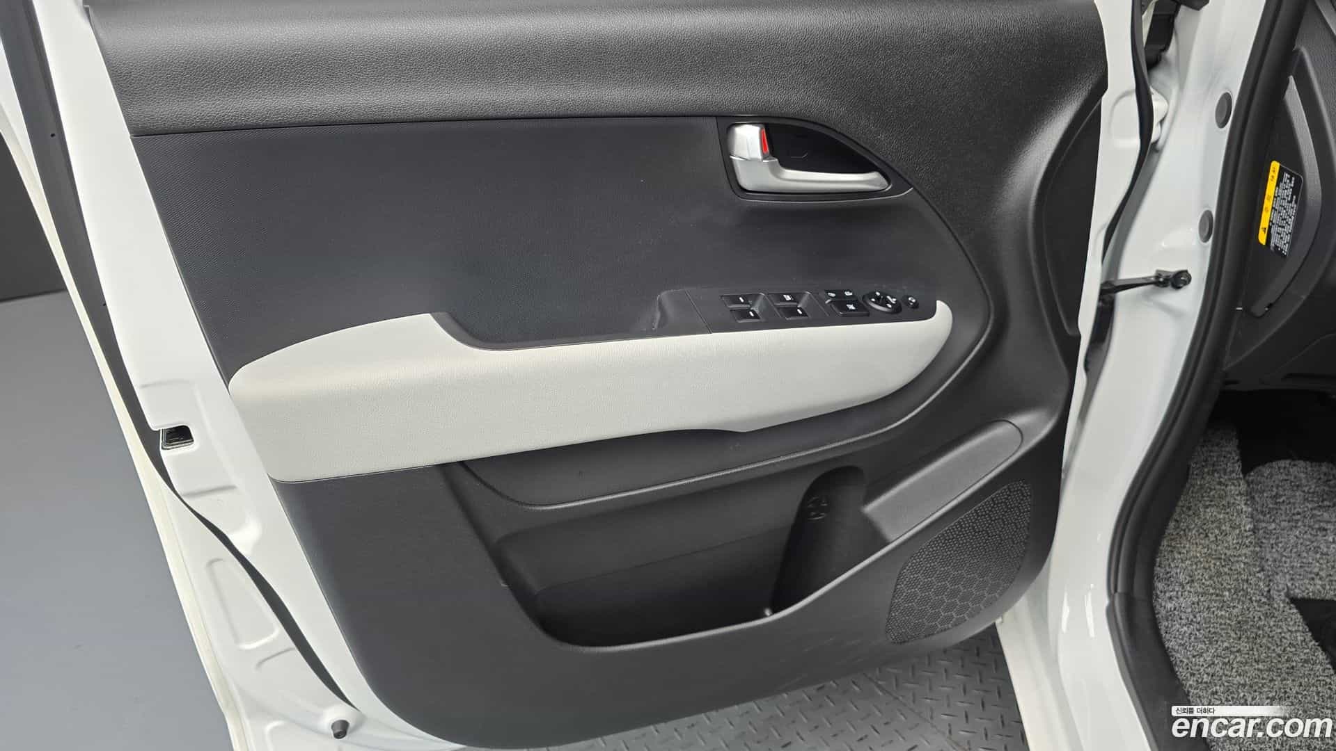 RAY Kia 2025.6-INNER-034