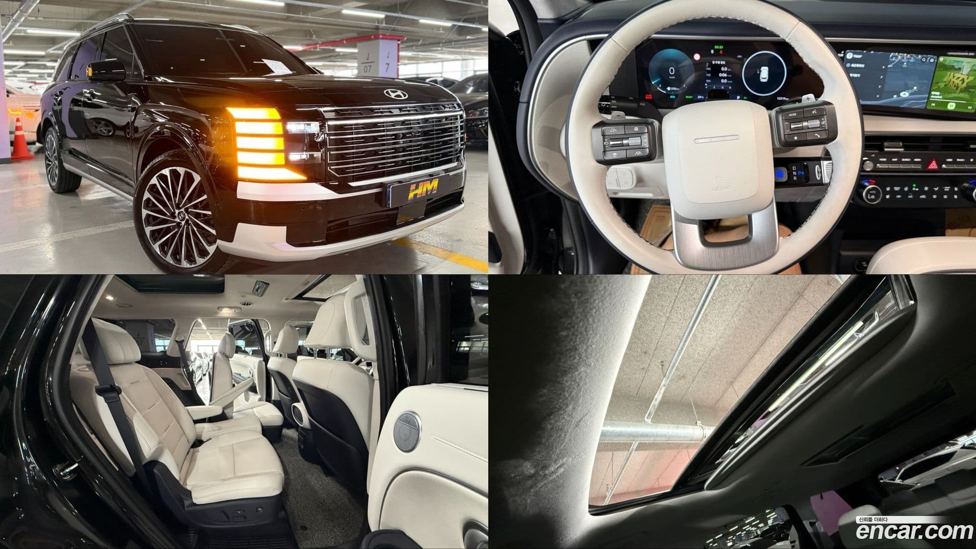 Main__Slider__Photo:Palisade Hyundai 2025.6-0