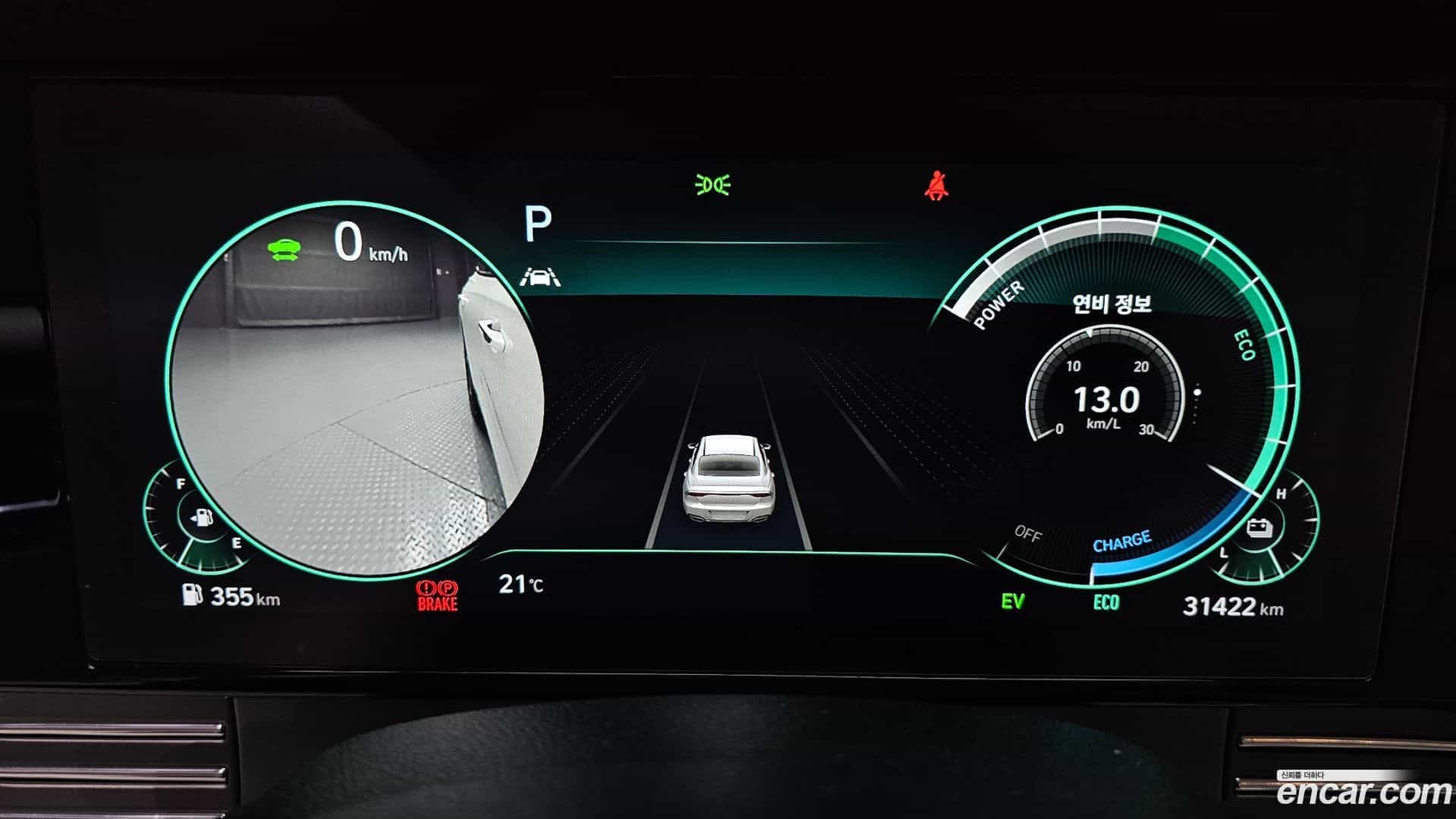 Grandeur Hyundai 2021.6-INNER-008