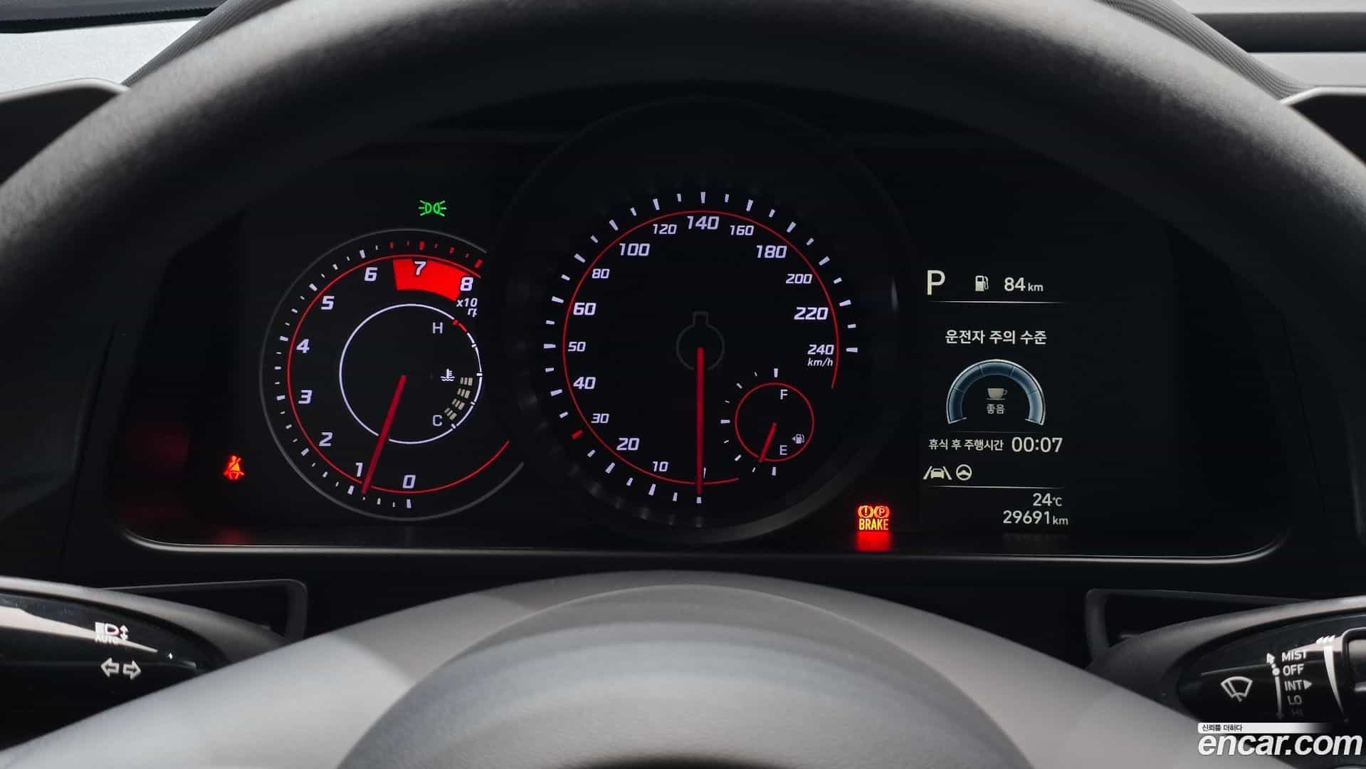 AVANTE Hyundai 2023.2-INNER-008