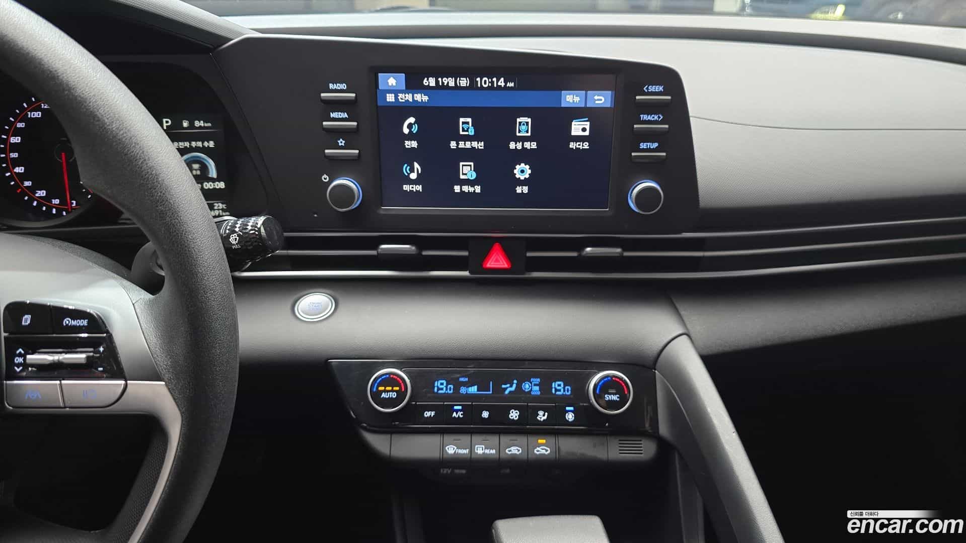 AVANTE Hyundai 2023.2-OPTION-023