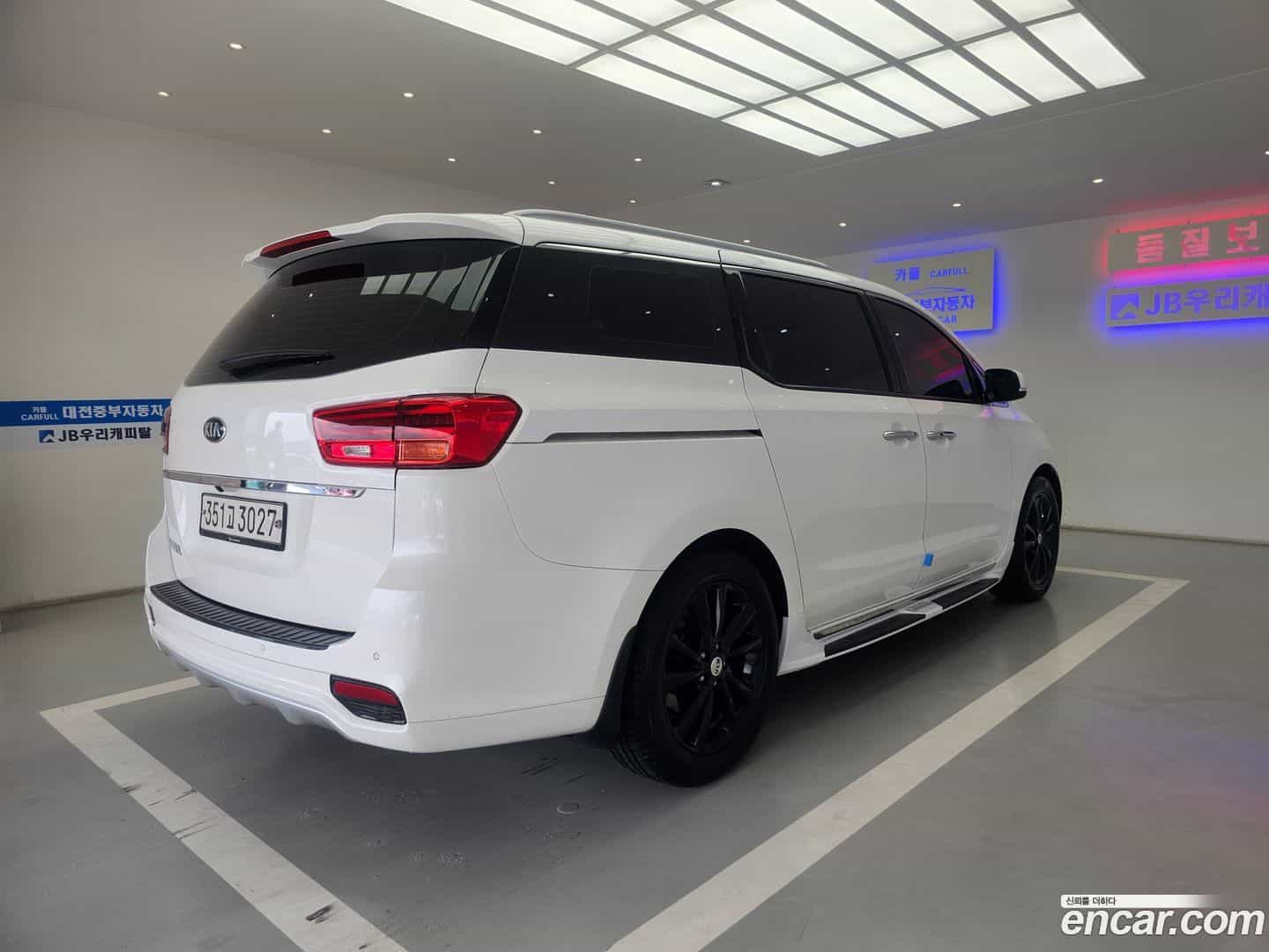 Canival Kia 2020.0-OUTER-002
