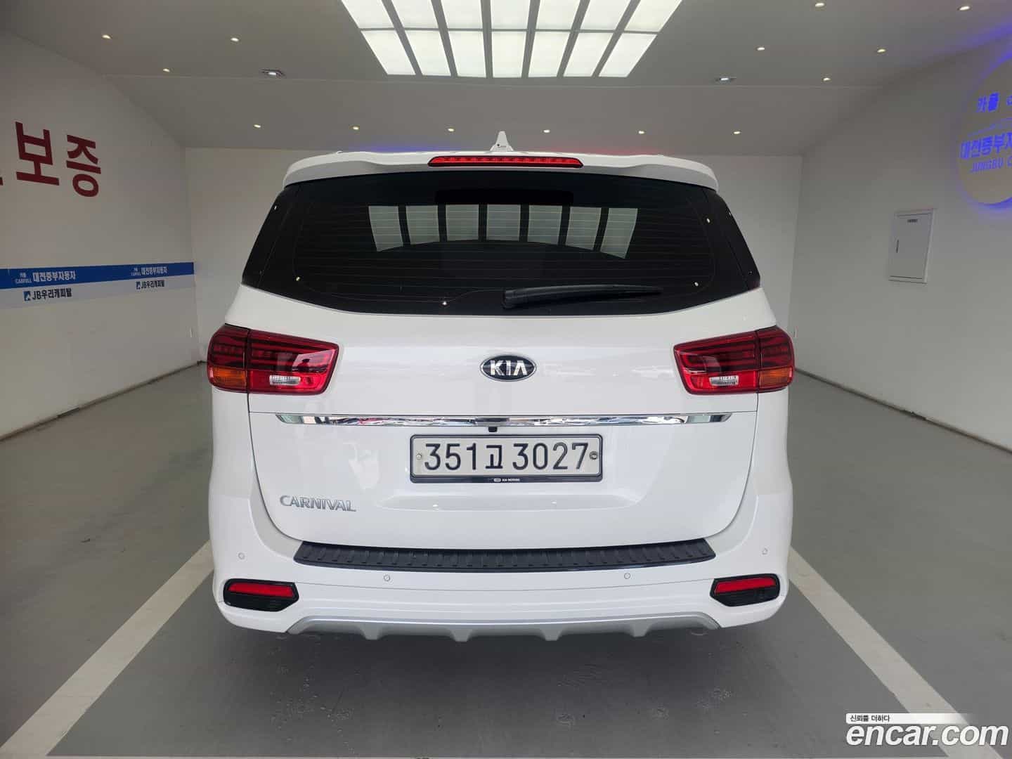 Canival Kia 2020.0-OUTER-004