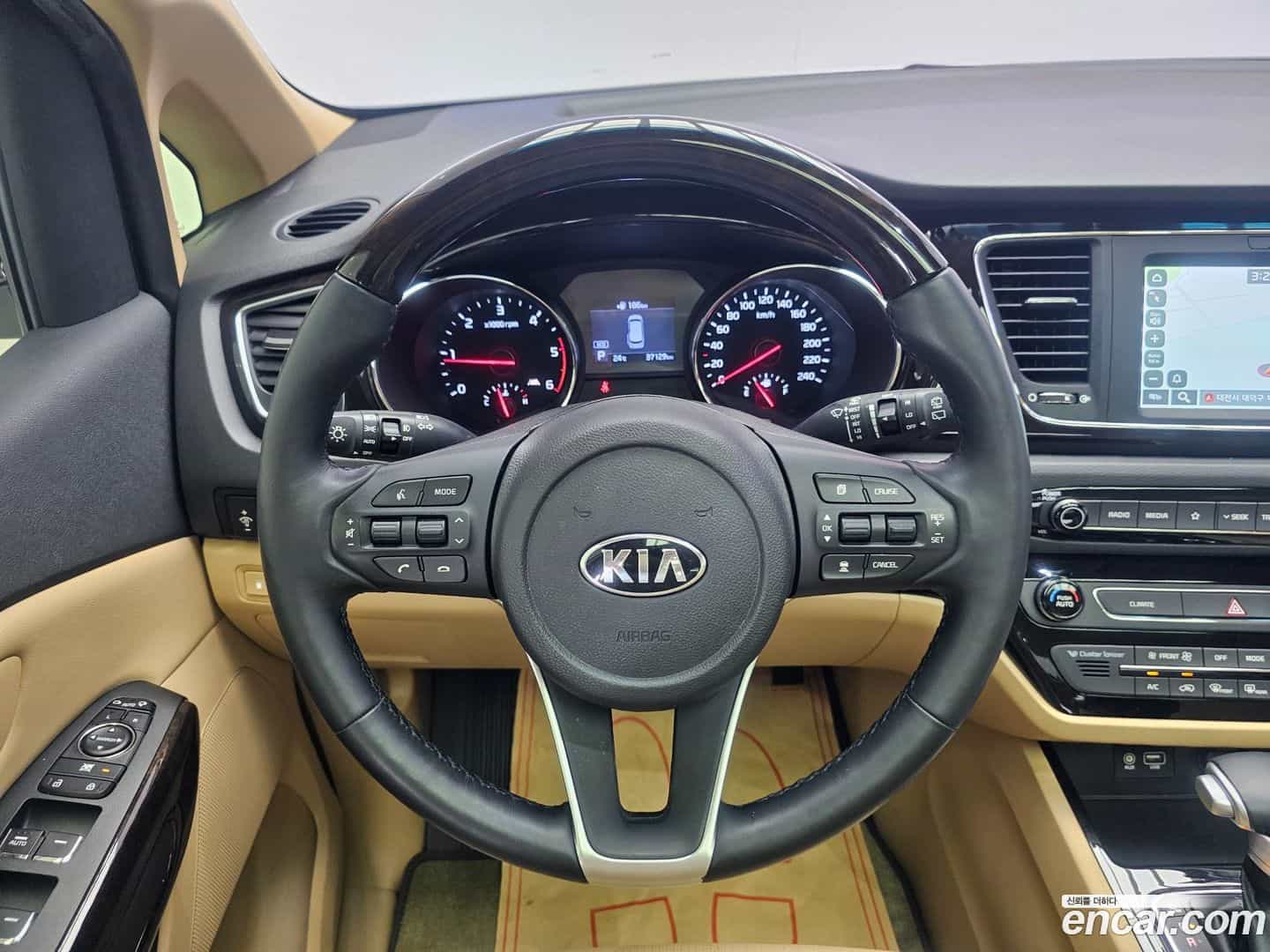 Canival Kia 2020.0-INNER-007